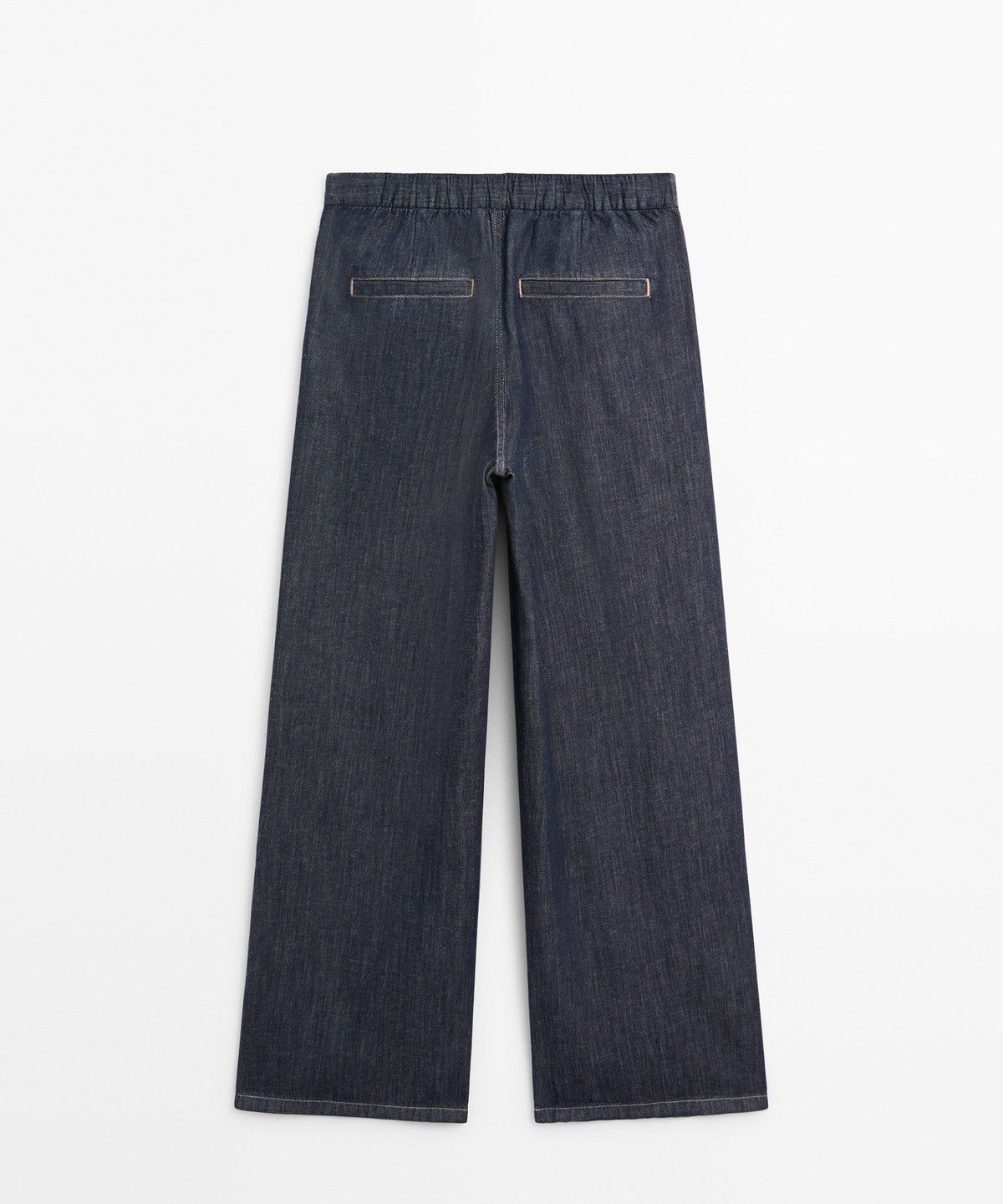 마시모두띠(MASSIMO DUTTI) 코튼 블렌드 플리츠 세미 조거 팬츠