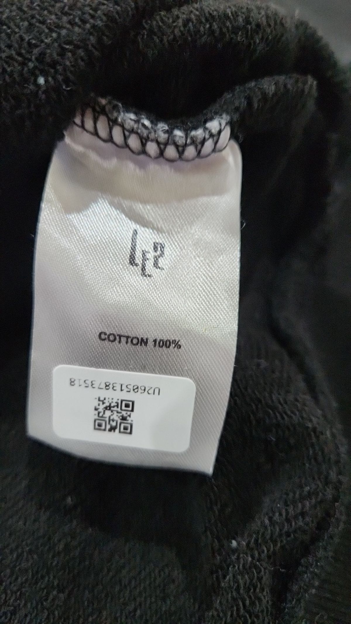 레투(LE2) 후드 집업 S