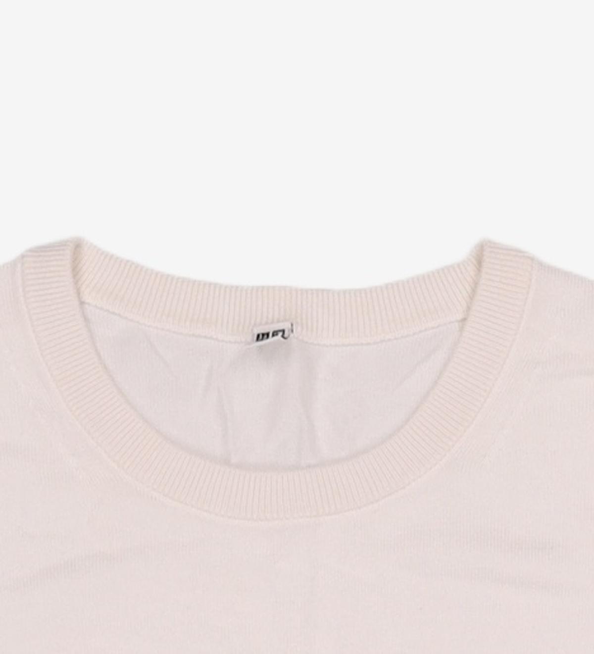 유니클로(UNIQLO) 니트/스웨터 XL
