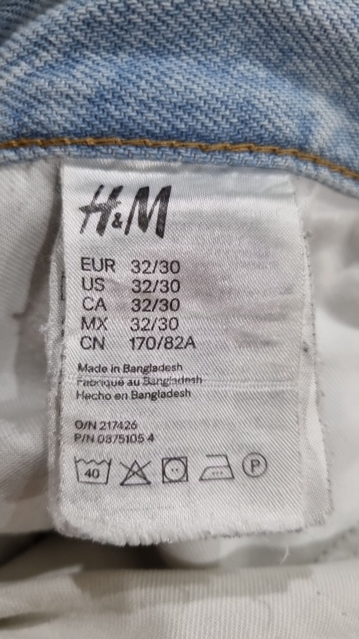 에이치앤엠(H&M) 청/데님 팬츠 32