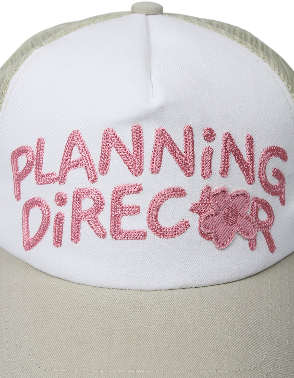 카렌다(KALENDAR) Planning Director Cap [Beige]