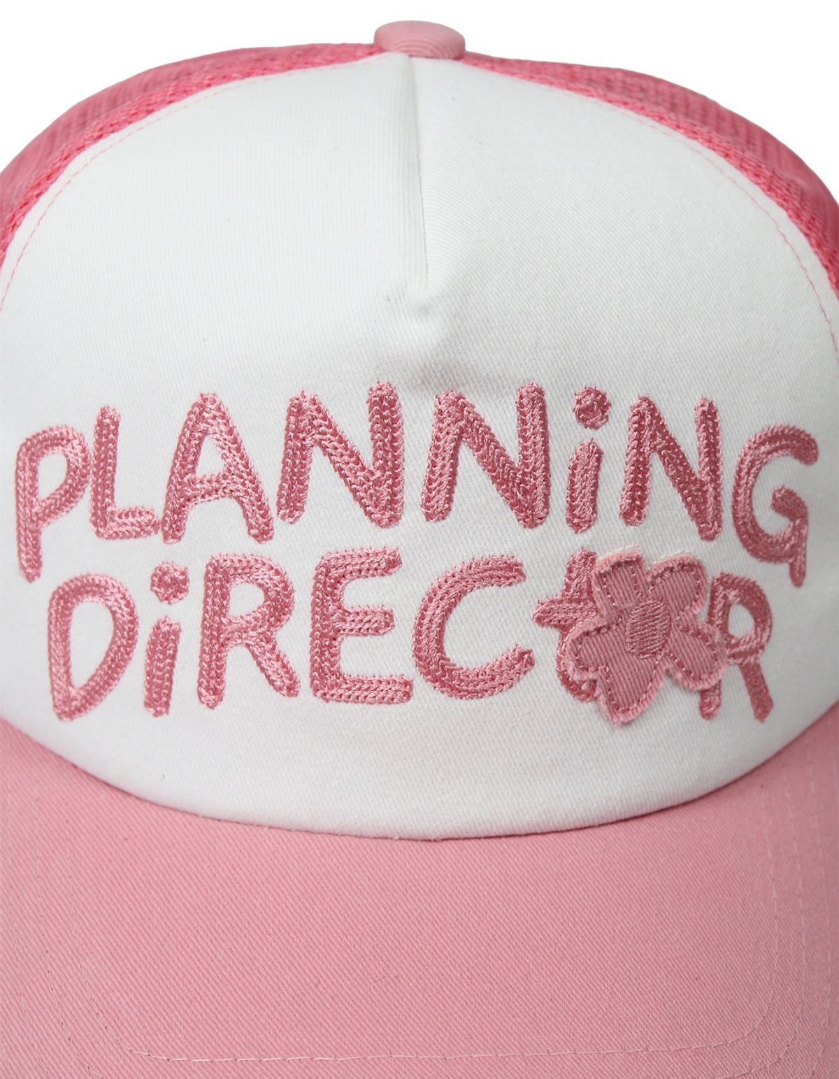 카렌다(KALENDAR) Planning Director Cap [Pink]