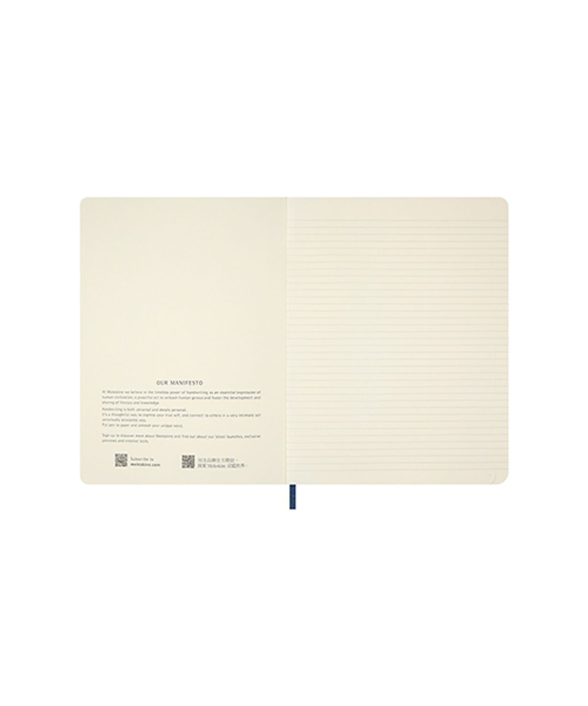 몰스킨(MOLESKINE) [26반지의제왕]룰드/두린의문 소프트 XL