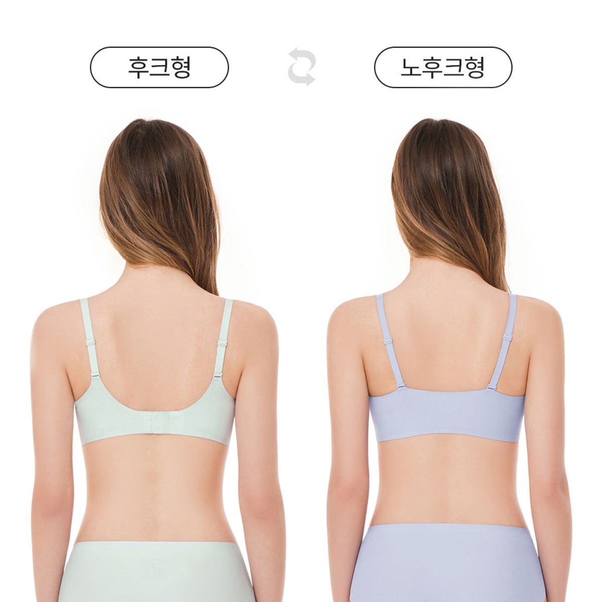 안다르(ANDAR) 올데이핏 쿨링 브라 /APPIB-62_APPIB-59