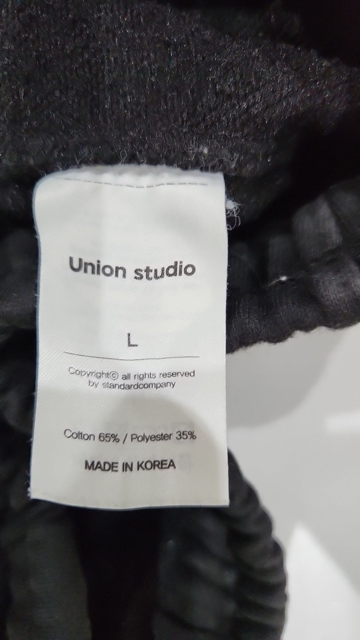 유니온스튜디오(UNIONSTUDIO) 트레이닝 팬츠 L