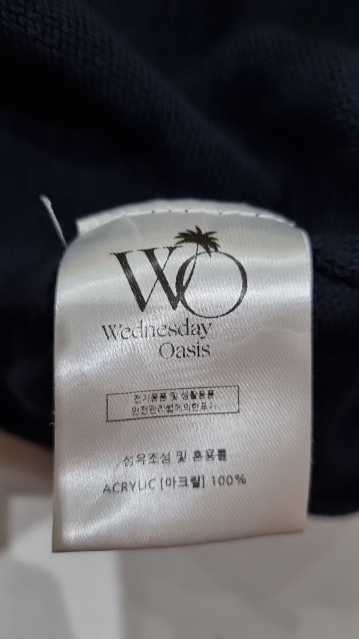 웬즈데이오아시스(WEDNESDAY OASIS) 피케/카라 티셔츠