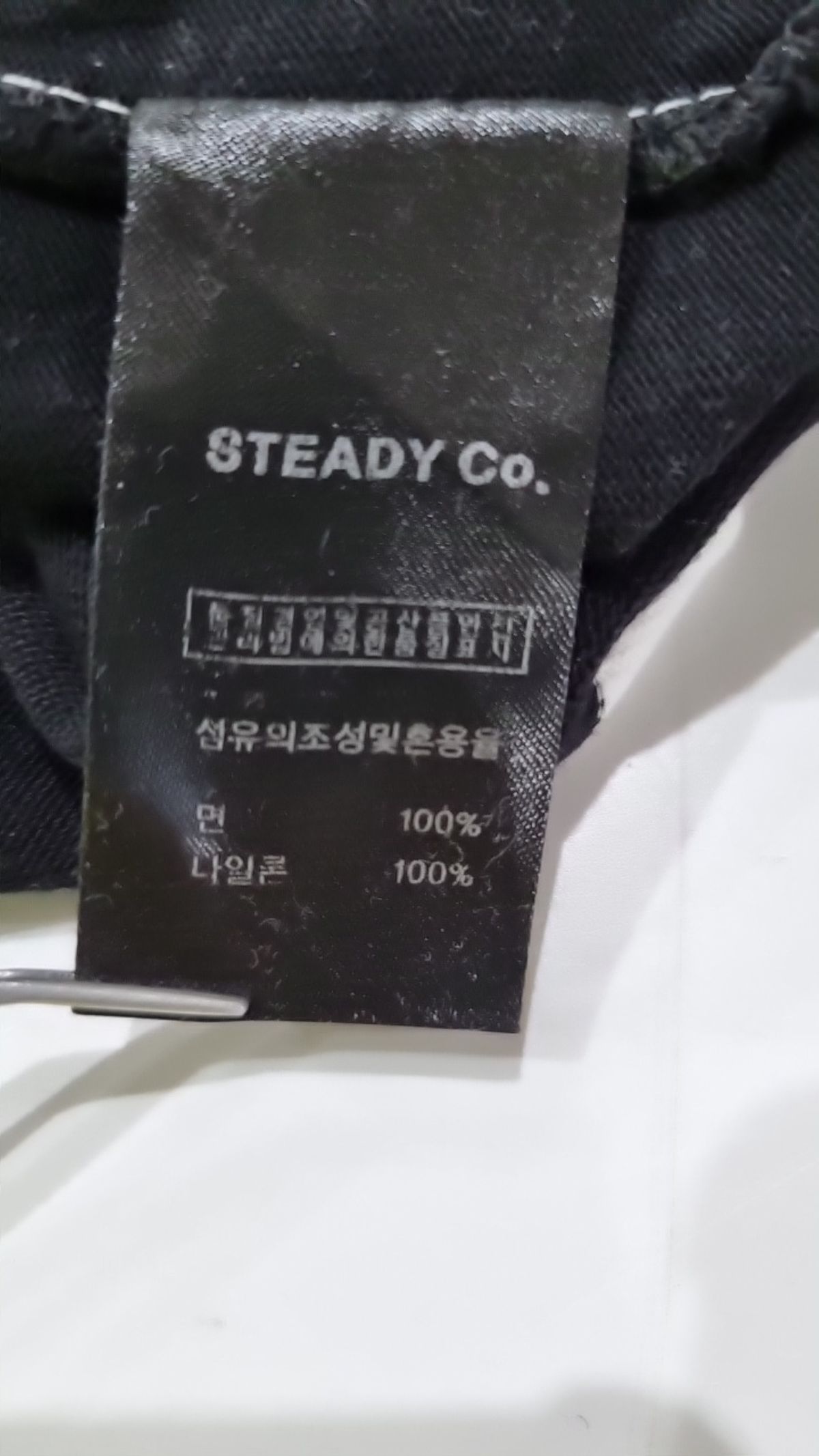스테디 에브리웨어(STEADY EVERY WEAR) 후드 티셔츠 L