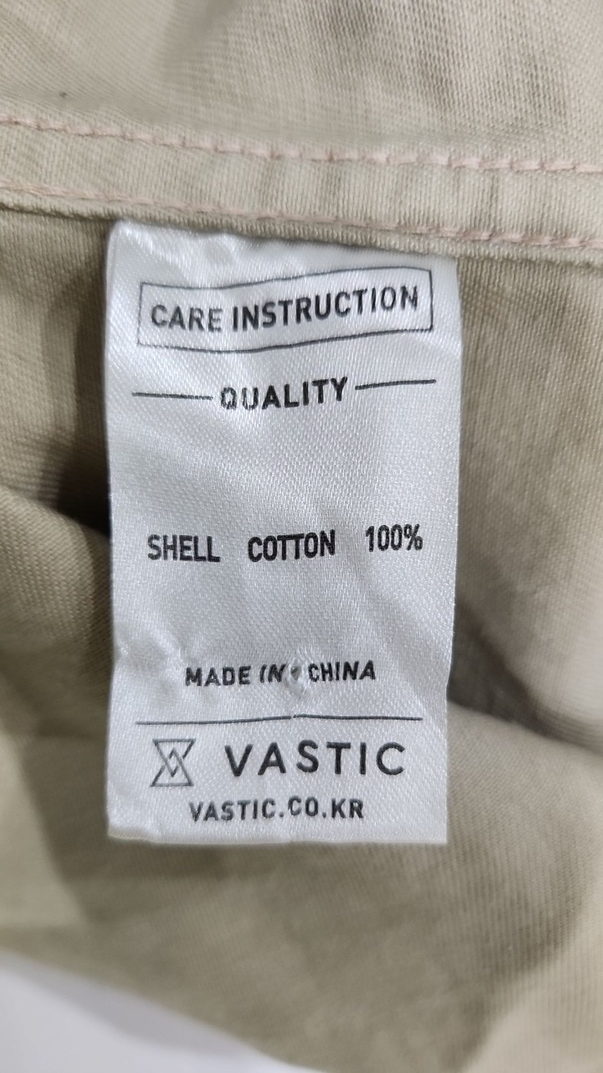 바스틱(VASTIC) 캐주얼 셔츠 XL