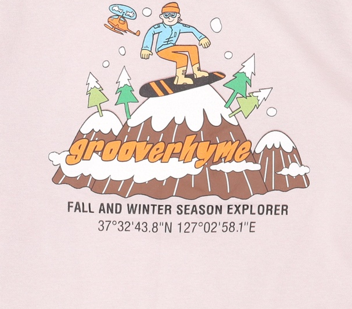 그루브라임(GROOVE RHYME) 맨투맨/스웨트셔츠 M