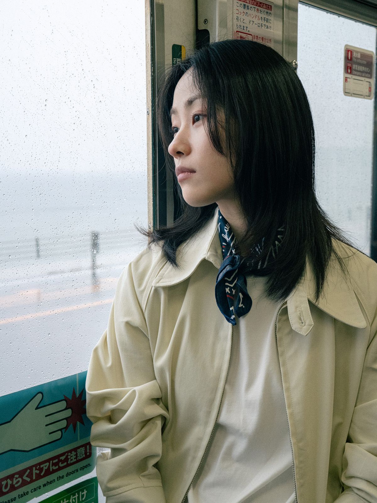 해브해드(HAVEHAD) 스트럭처 반다나 (네이비)