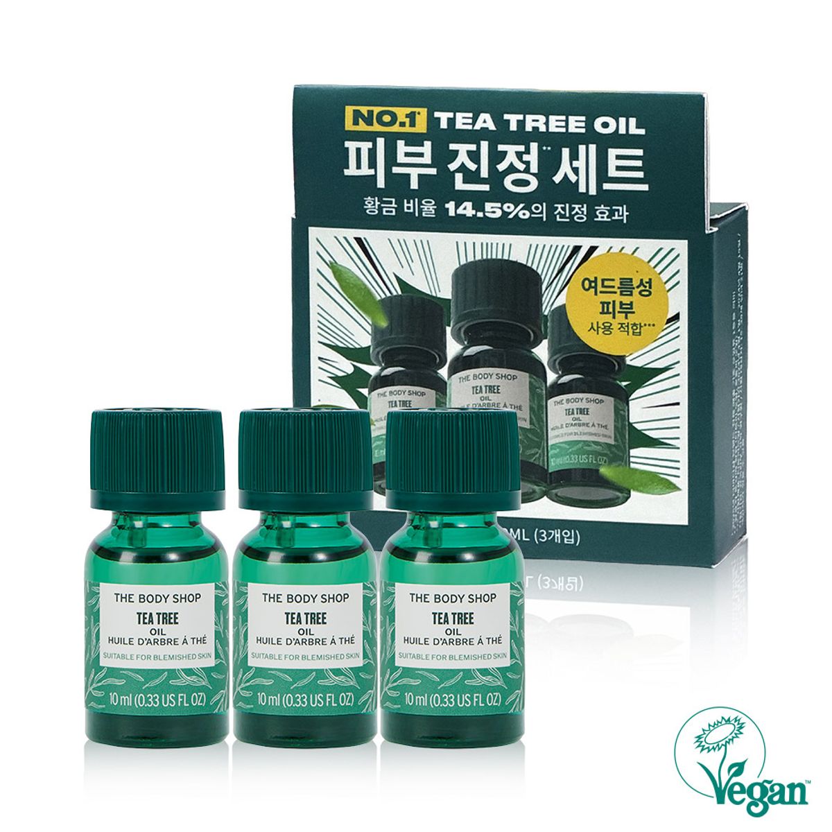 더바디샵(THE BODY SHOP) 티트리 오일 10ML 3개입 기획세트 (888245)