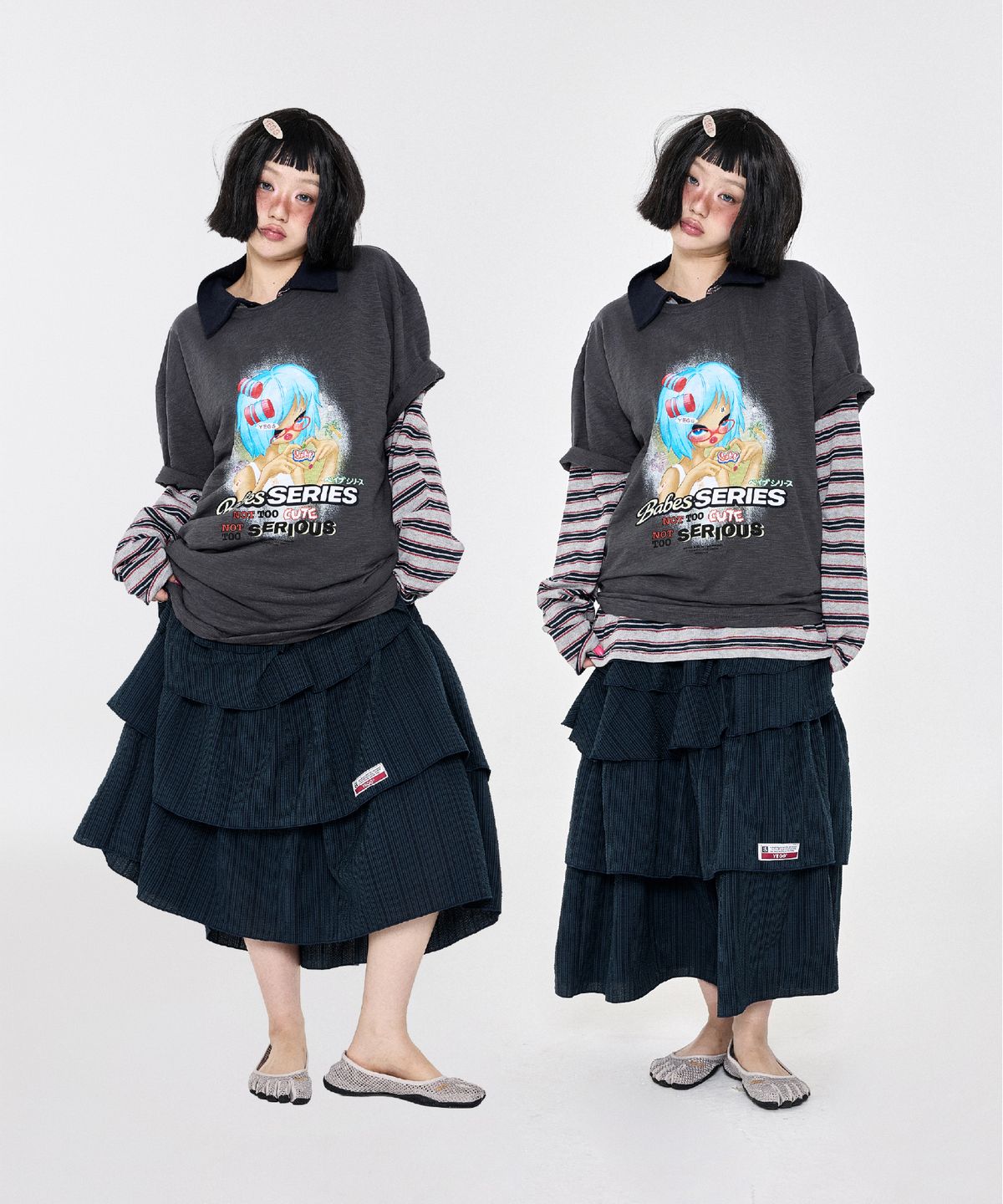 예그(YEGG) 지지 티 차콜