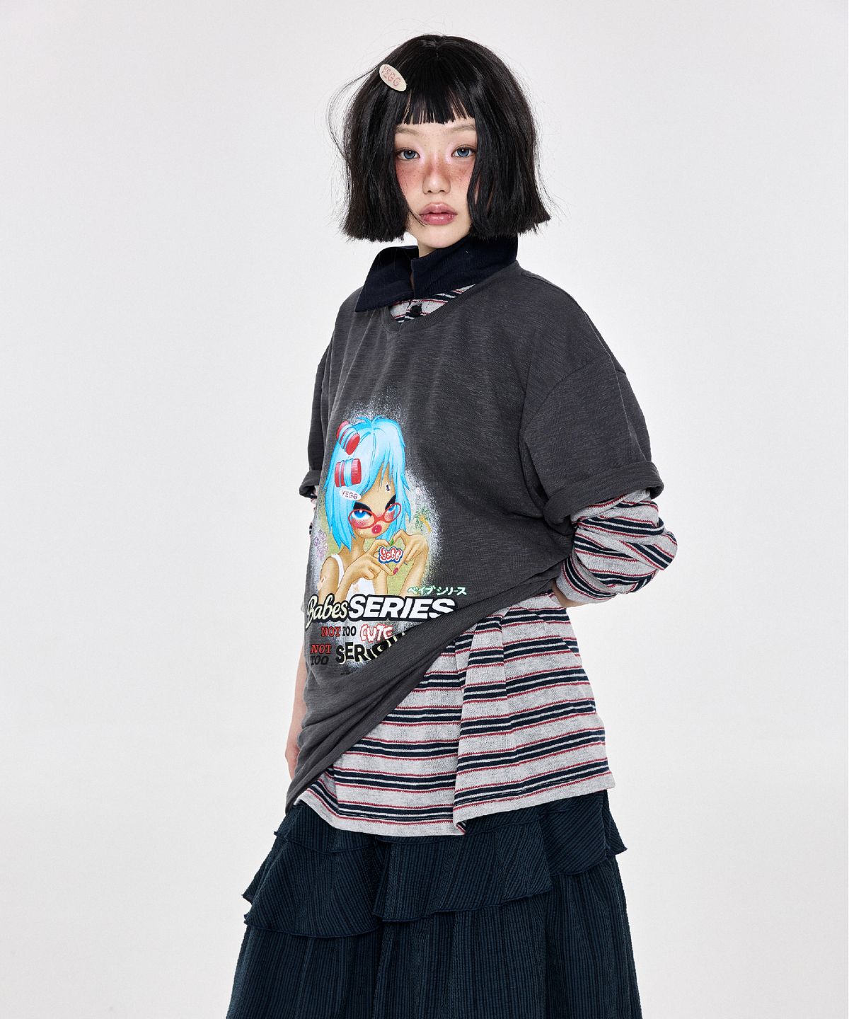 예그(YEGG) 지지 티 차콜