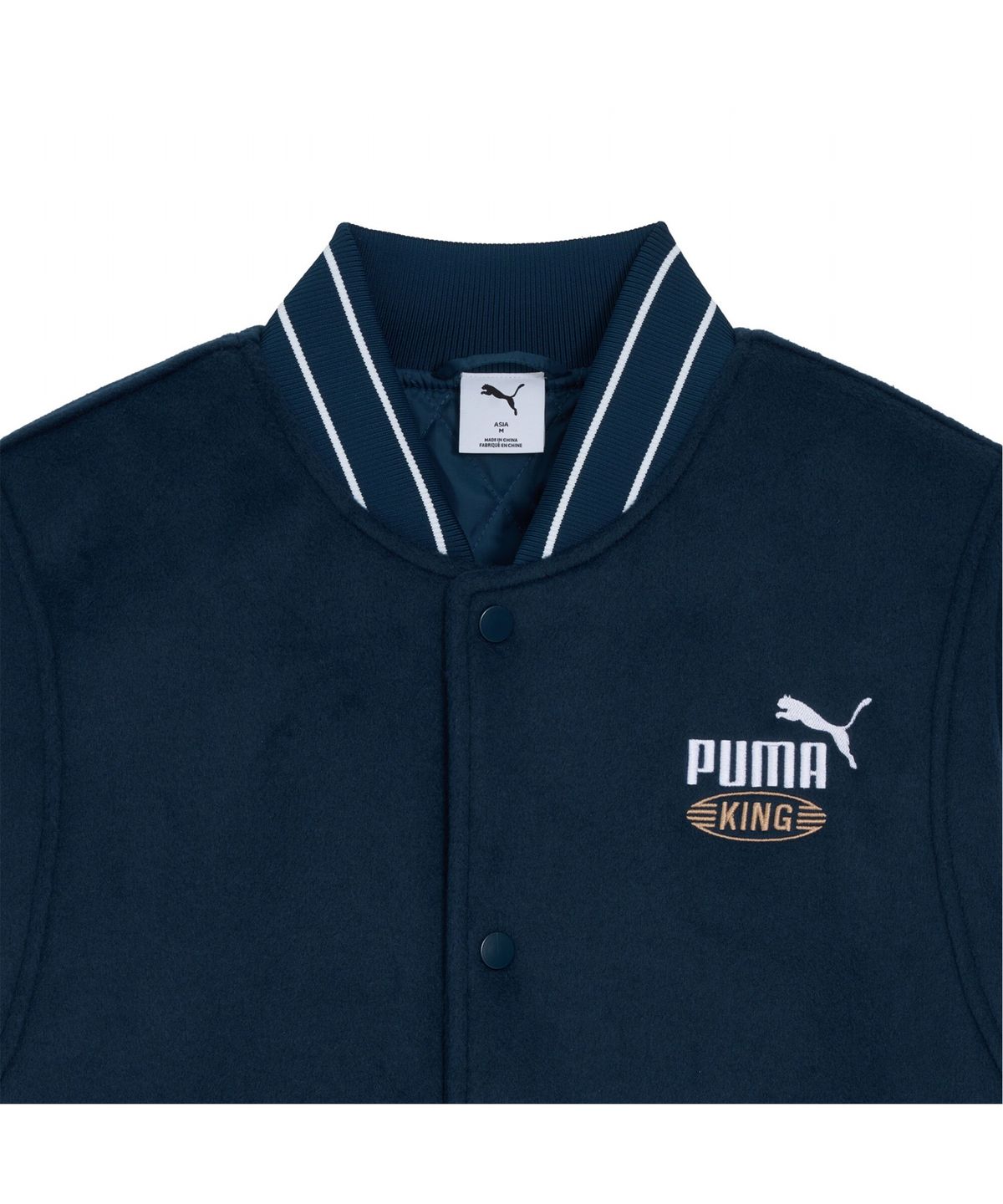 푸마(PUMA) 킹 오버사이즈 패디드 자켓 (63428206)