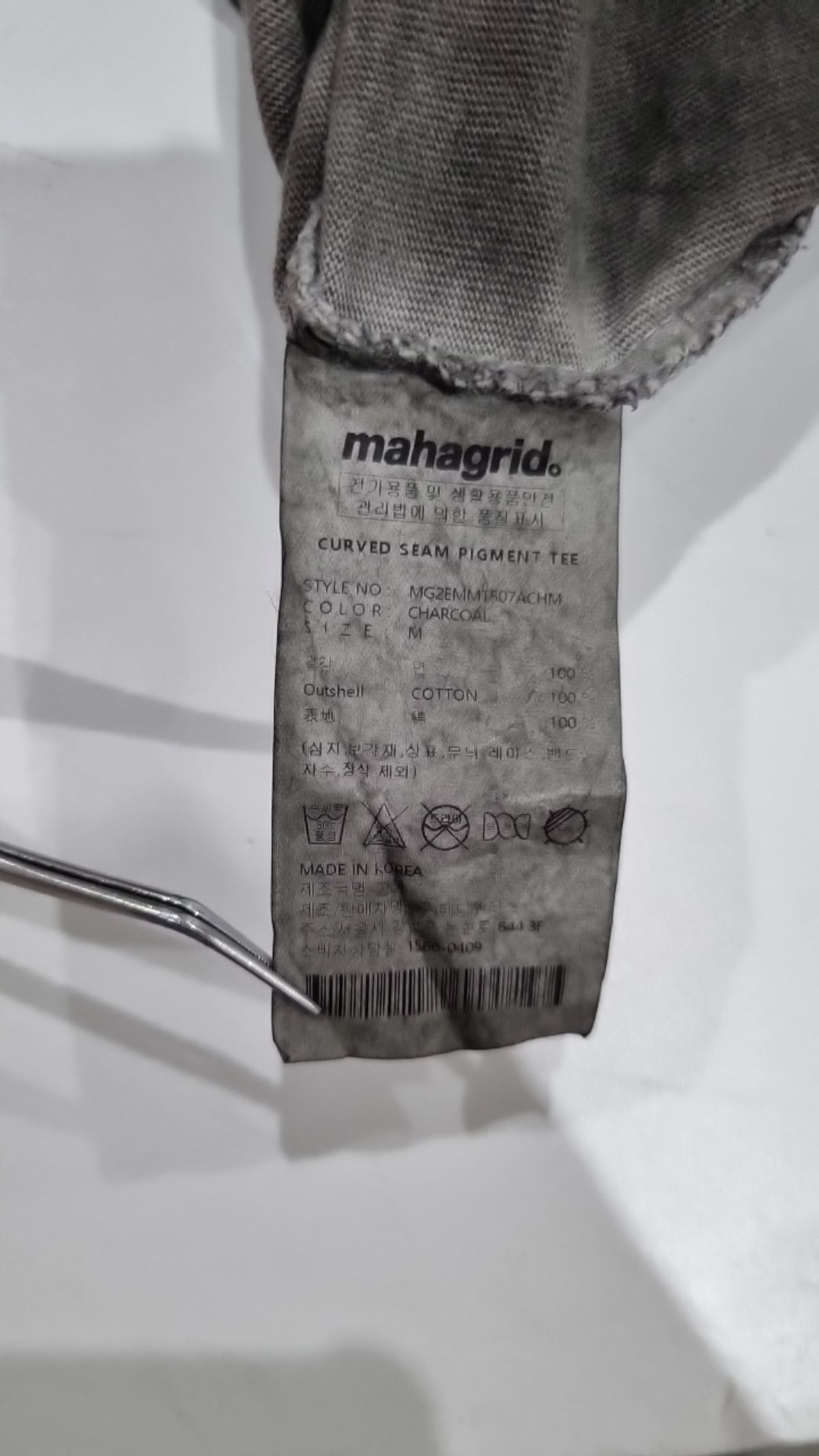 마하그리드(MAHAGRID) 반소매 티셔츠 M