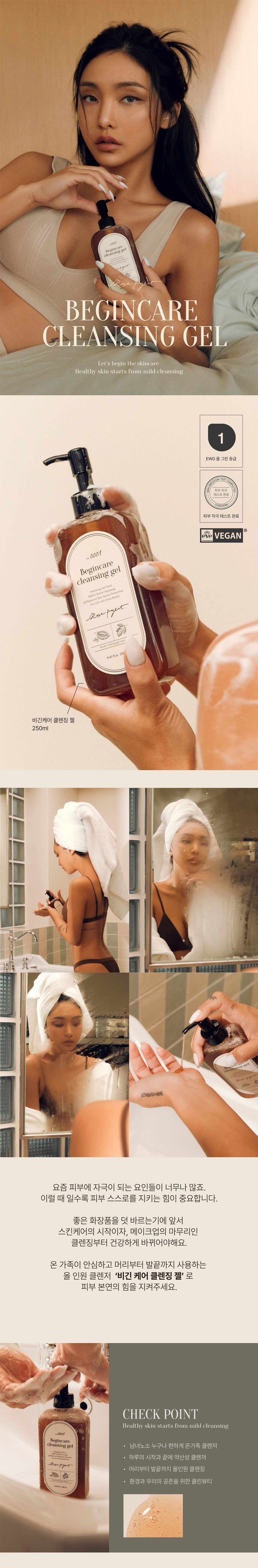 content-img-01
