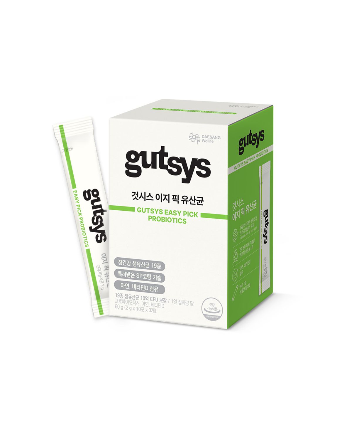 것시스(GUTSYS) 온가족 유산균 이지 픽 유산균 1박스 (30일분)