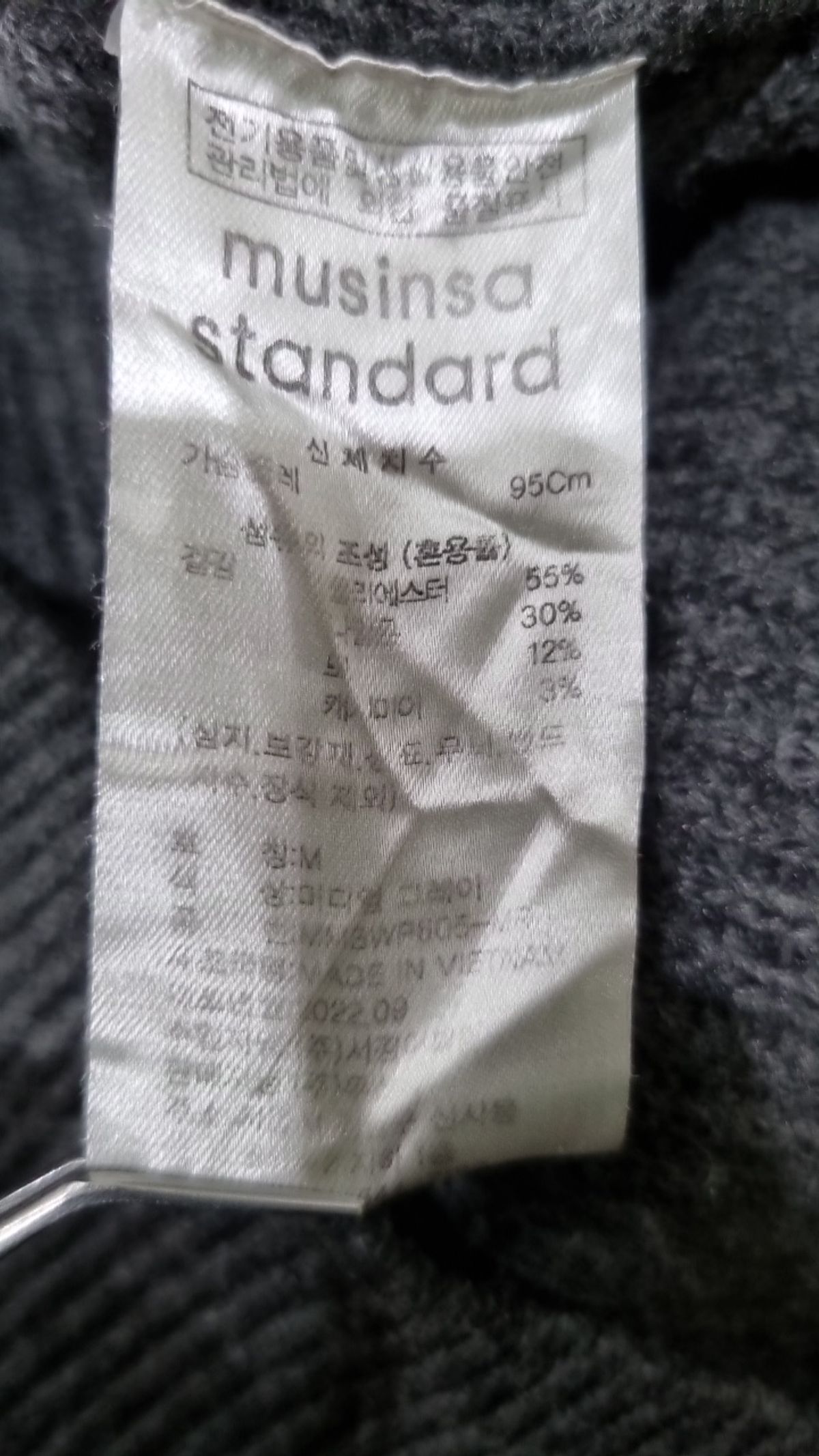 무신사 스탠다드(MUSINSA STANDARD) 니트/스웨터 M