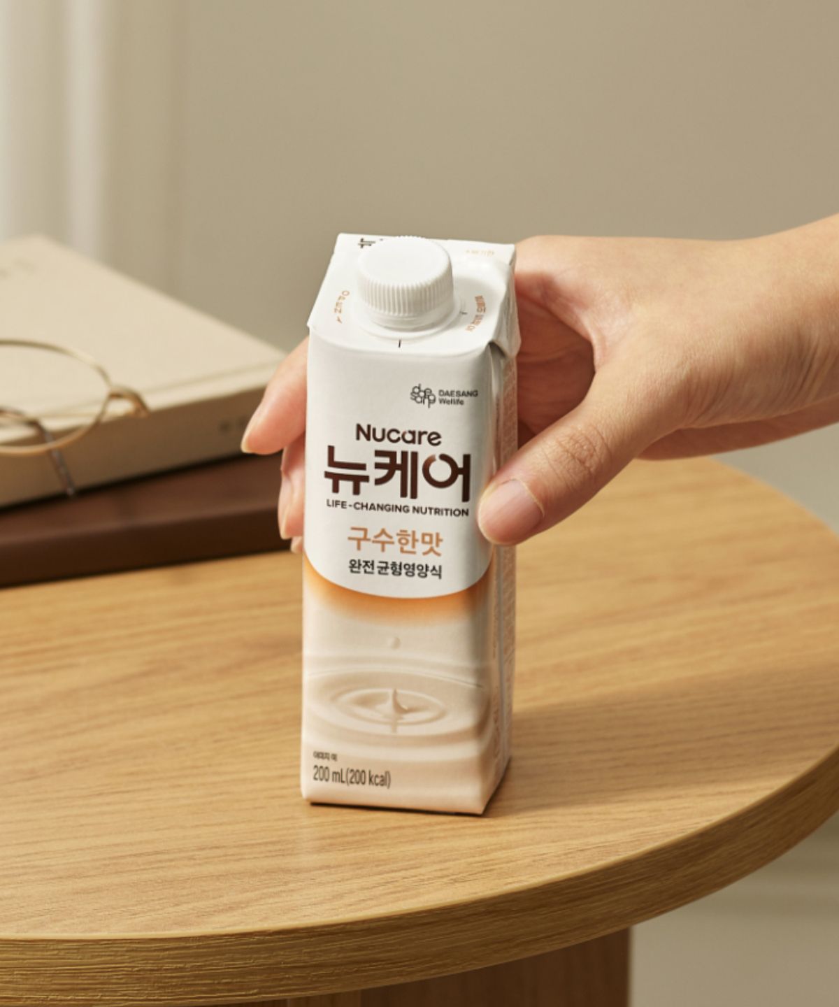 뉴케어(NUCARE) 24팩) 뉴케어 구수한맛 200ml