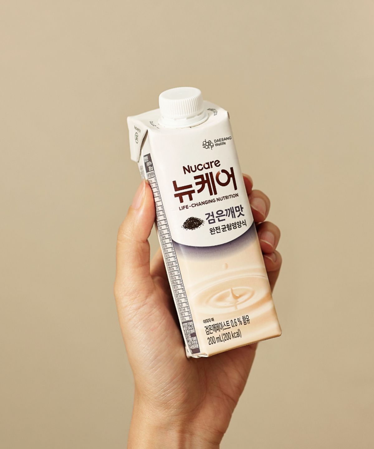 뉴케어(NUCARE) 24팩) 뉴케어 검은깨맛 200ml