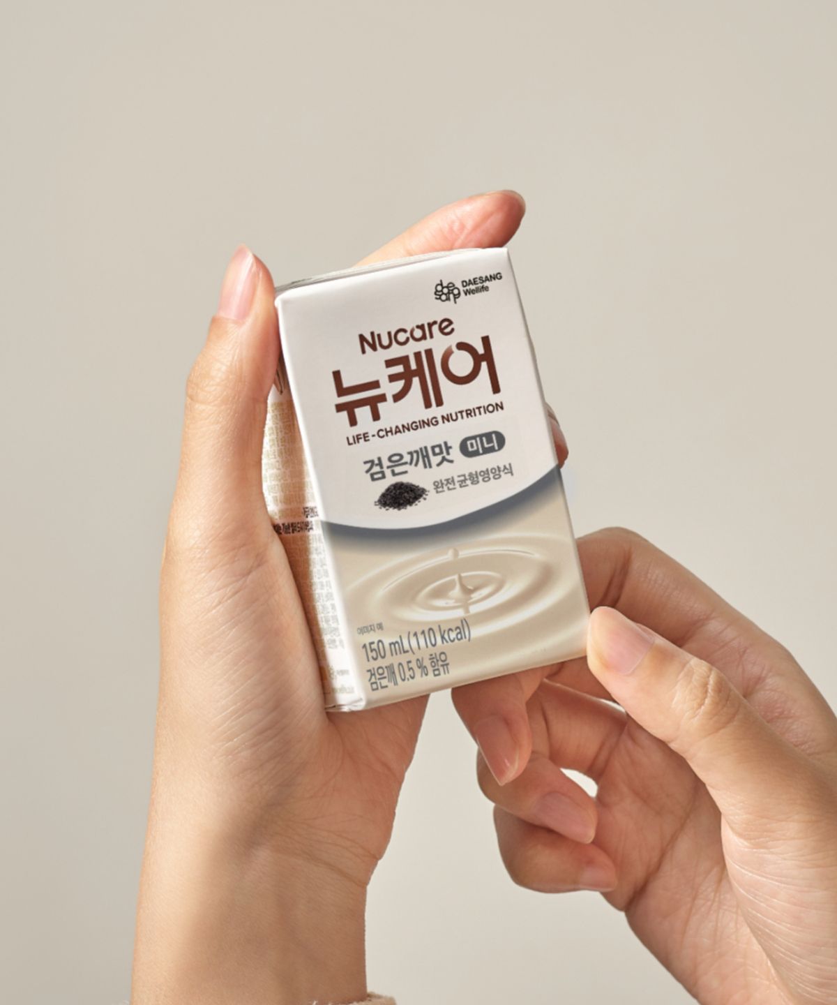 뉴케어(NUCARE) 24팩) 뉴케어 미니 검은깨맛 150ml