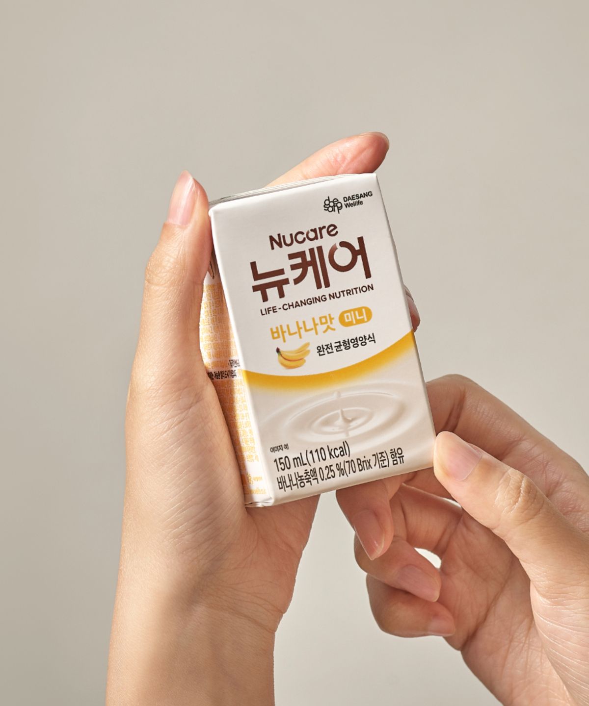 뉴케어(NUCARE) 24팩) 뉴케어 미니 바나나맛150ml