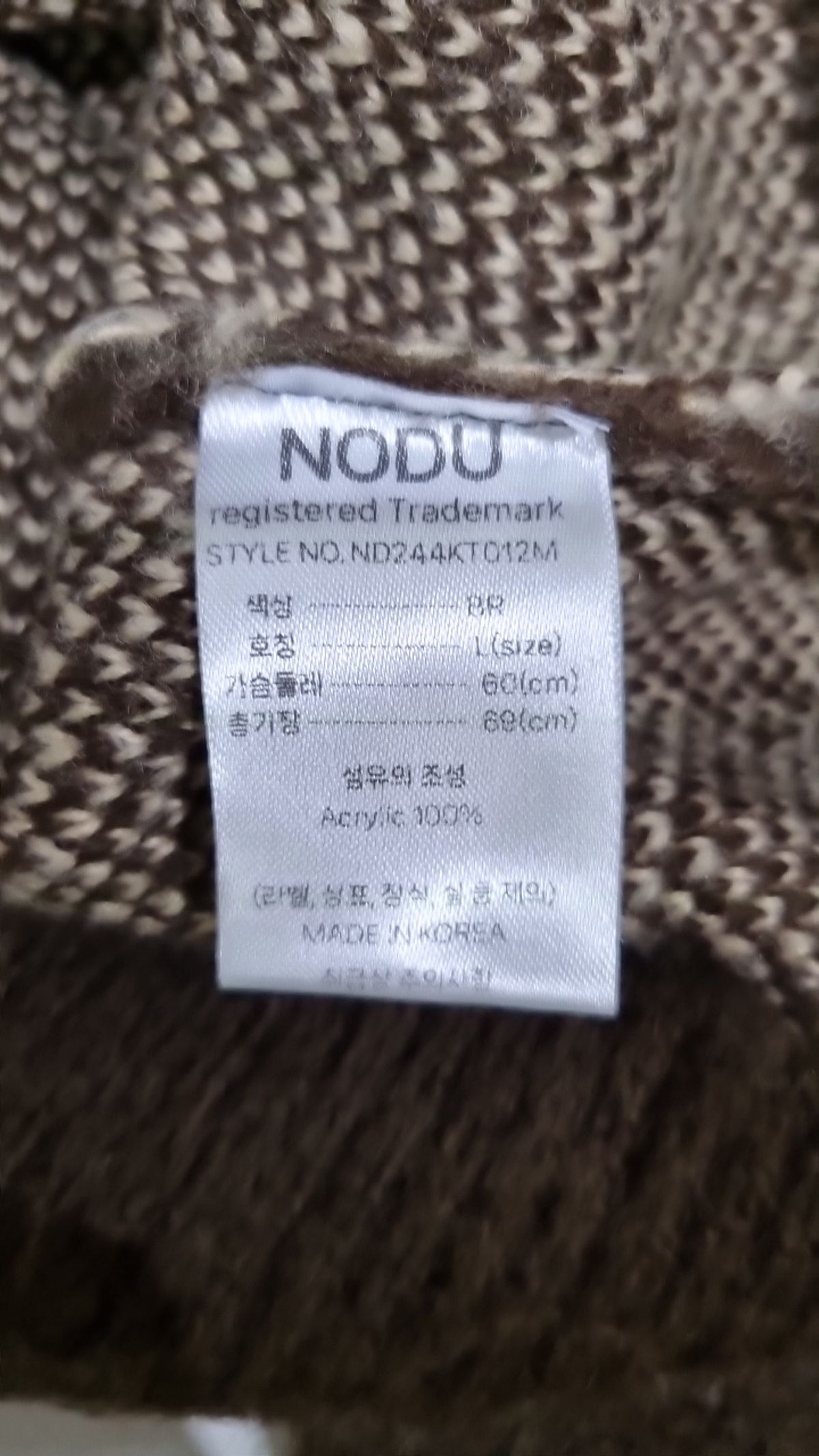 노드유(NODU) 니트/스웨터 L