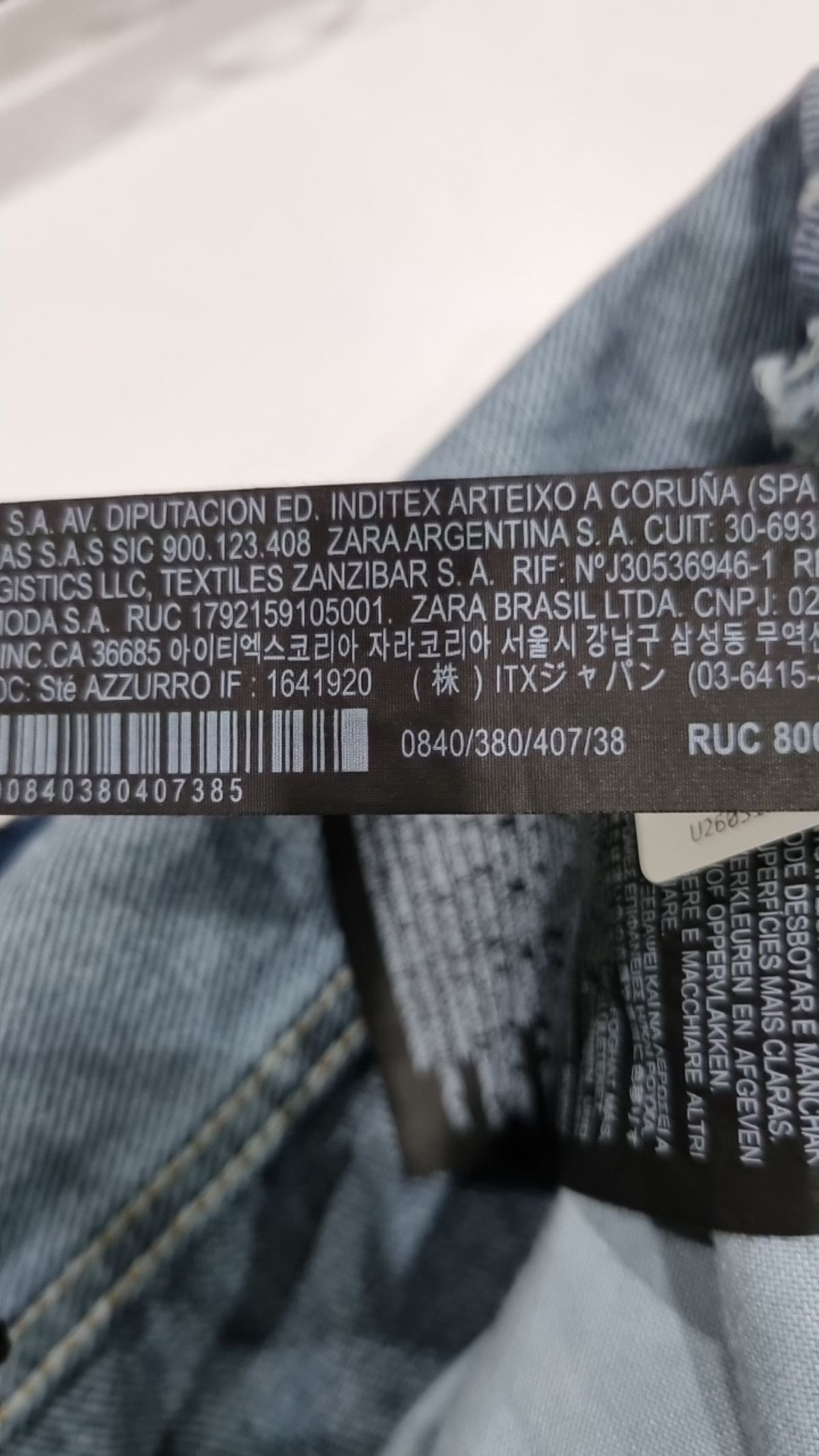 자라(ZARA) 청/데님 팬츠 38