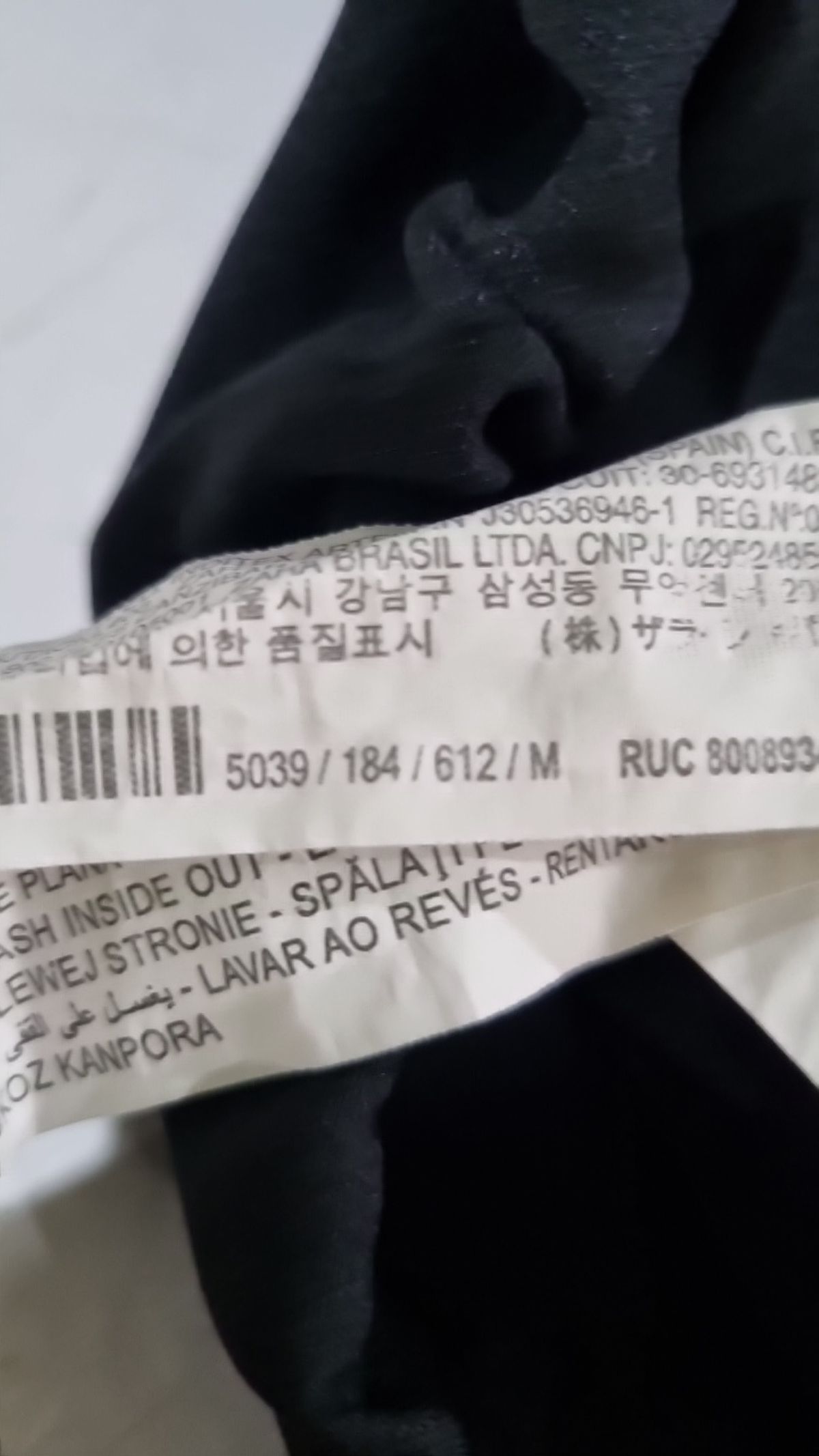 자라(ZARA) 아노락 재킷 M