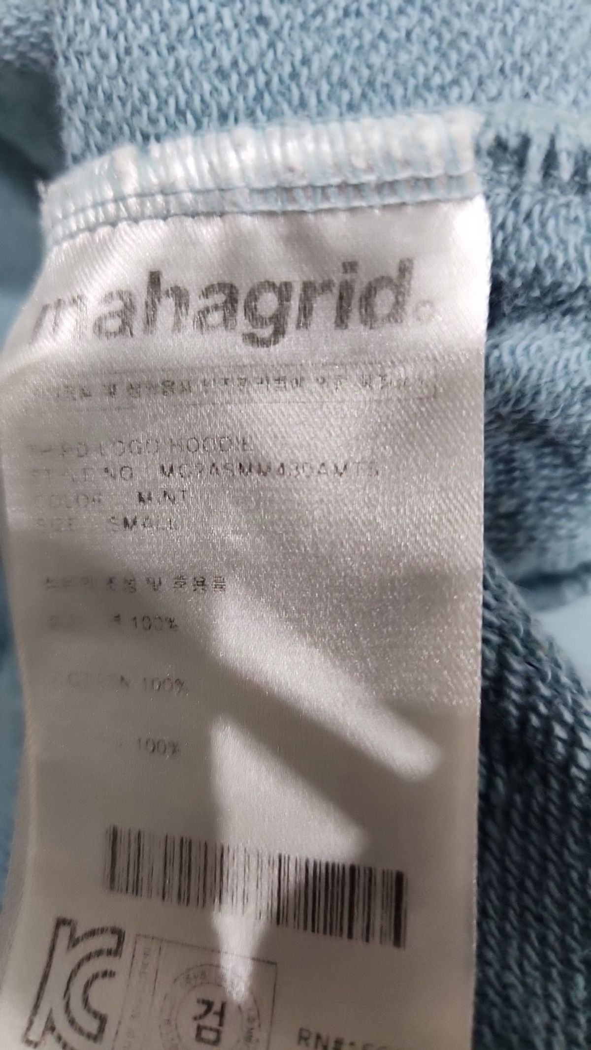 마하그리드(MAHAGRID) 후드 티셔츠 S