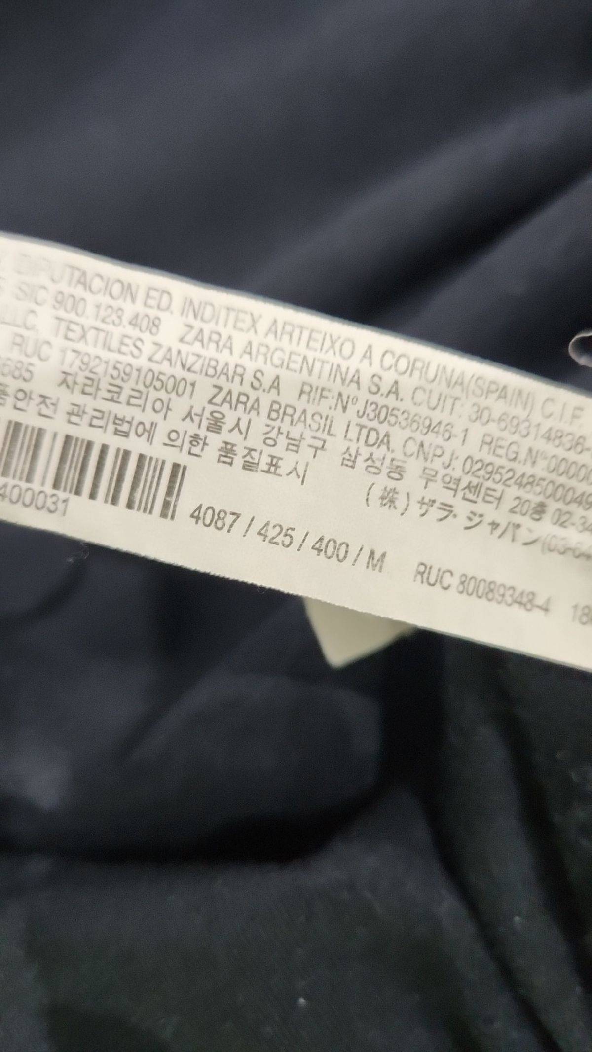 자라(ZARA) 기타 점퍼/재킷 M