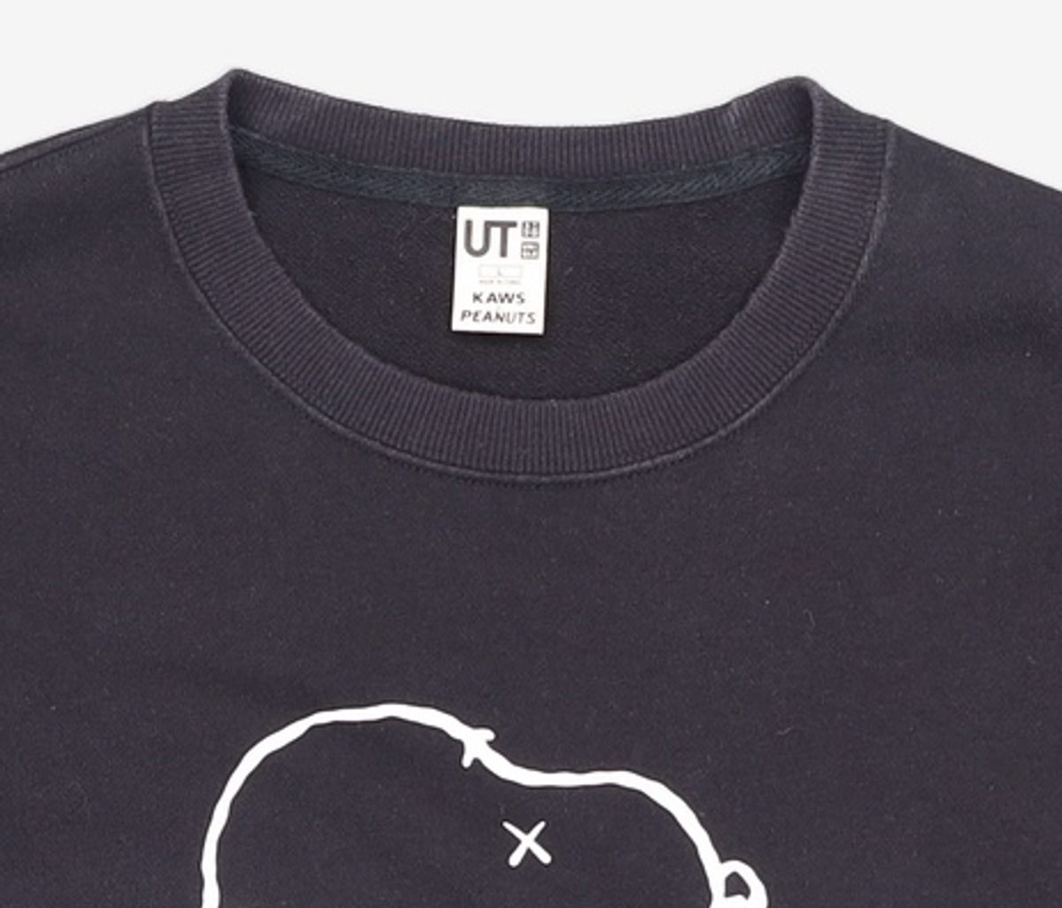유니클로(UNIQLO) 맨투맨/스웨트셔츠 L