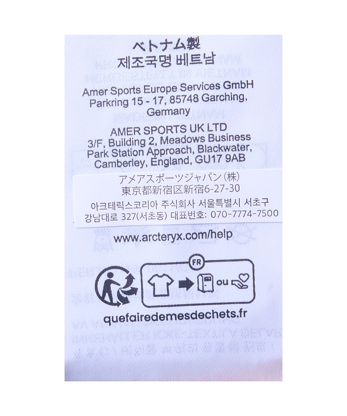 아크테릭스(ARCTERYX) 세륨 베스트 남성 - BLACK / AJQSM10531