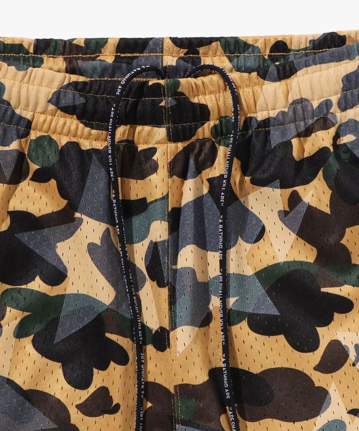 베이프(BAPE) 스타 오버 프린트 퍼스트 카모 스타 메쉬 스웨트팬츠(M) YELLOW