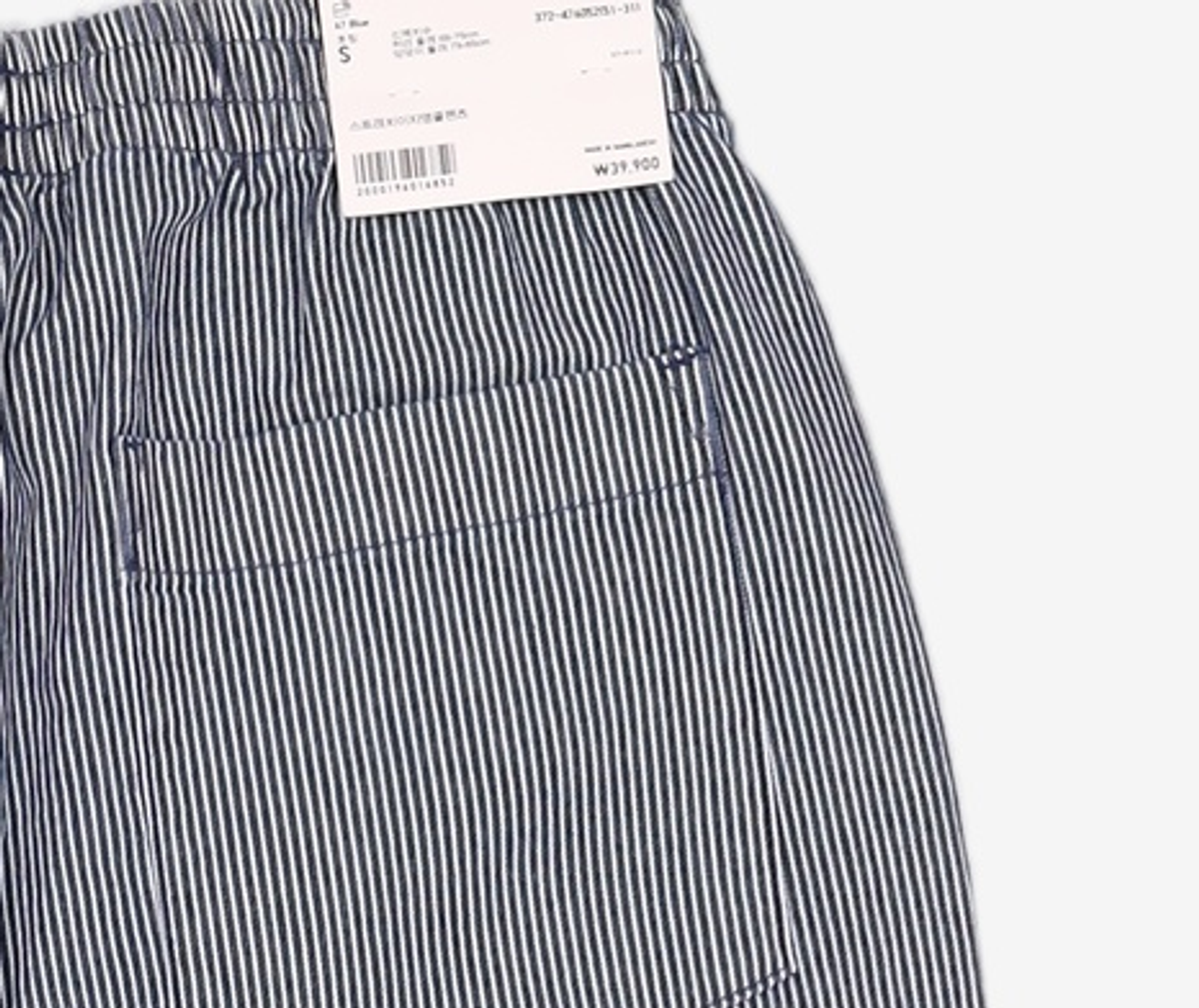 유니클로(UNIQLO) 코튼 팬츠 S
