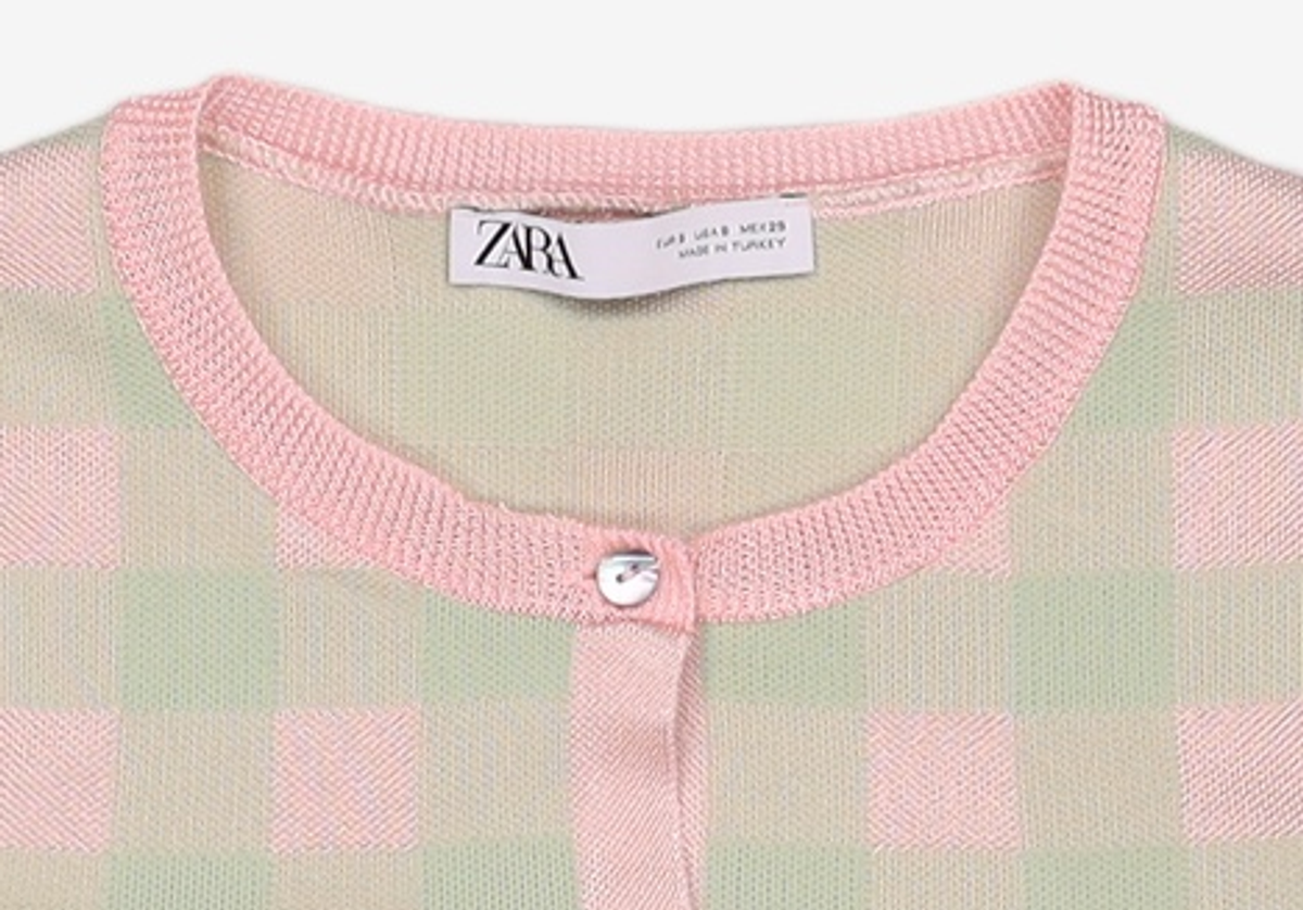 자라(ZARA) 카디건 S