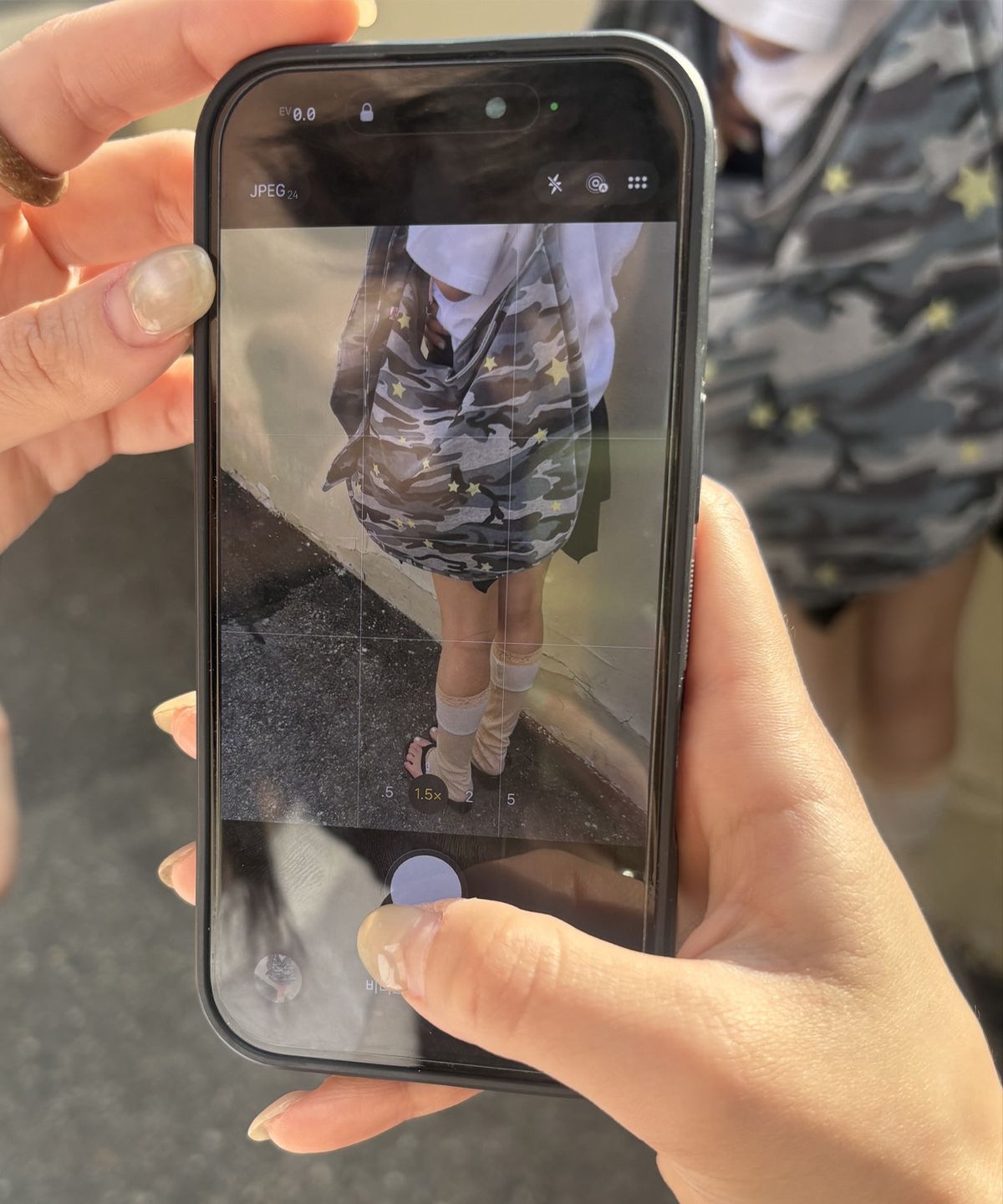 잇자바이브(ITZAVIBE) CAMO STAR REVERSIBLE RIBBON BAG
