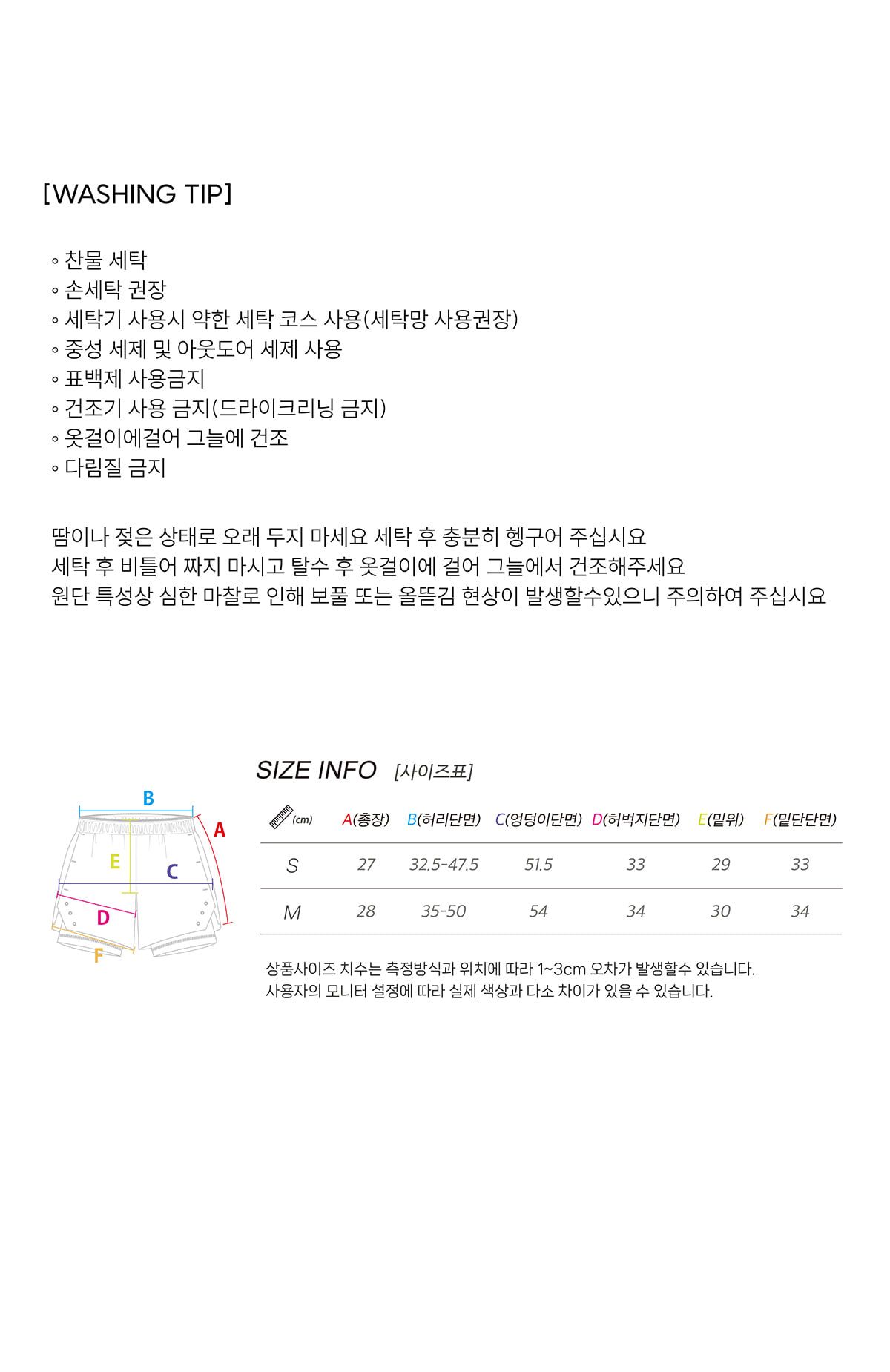 프라이데이세븐(FRIDAYSEVEN) 러닝쇼츠 Ventra Run Shorts 3인치 br (2in1) wmns
