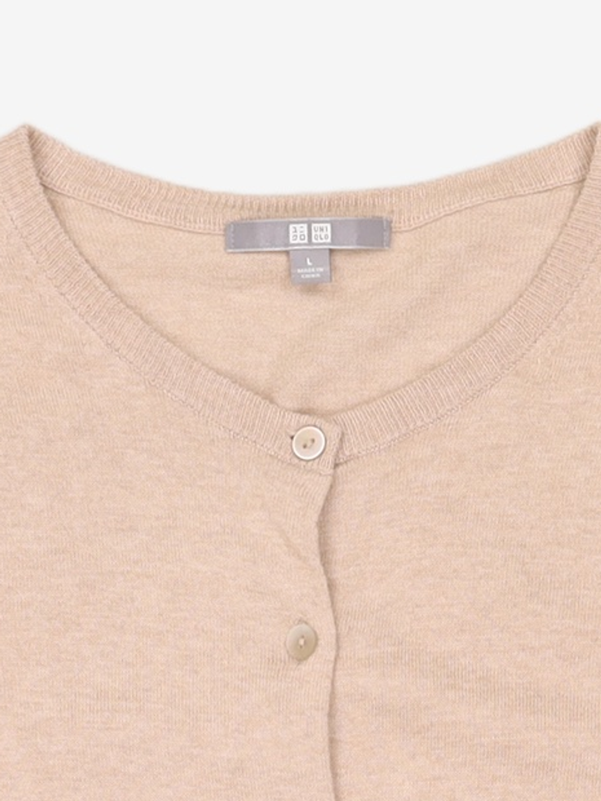 유니클로(UNIQLO) 카디건 L