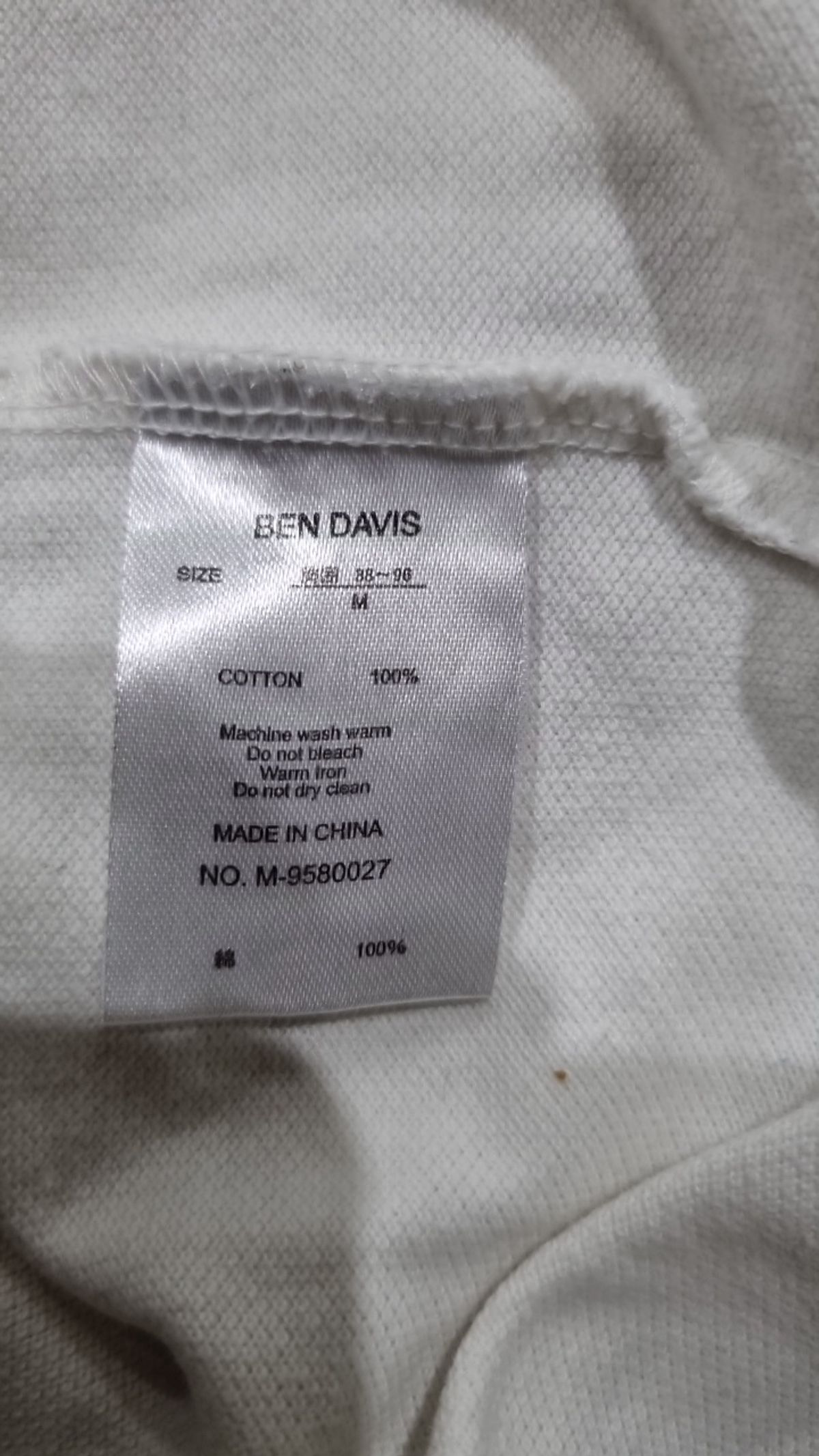 벤 데이비스(BEN DAVIS) 반소매 티셔츠 M