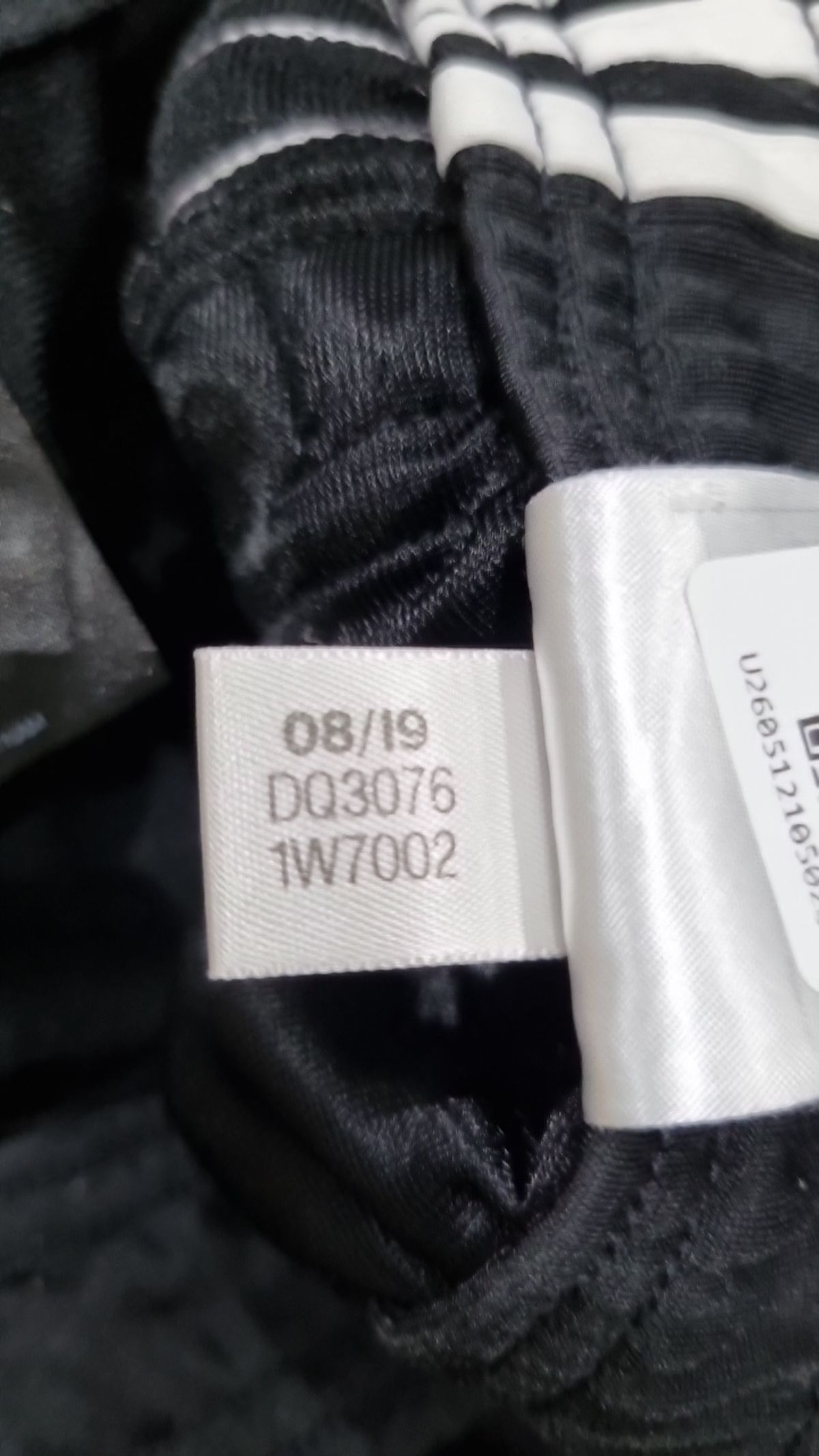 아디다스(ADIDAS) 조거 팬츠 L