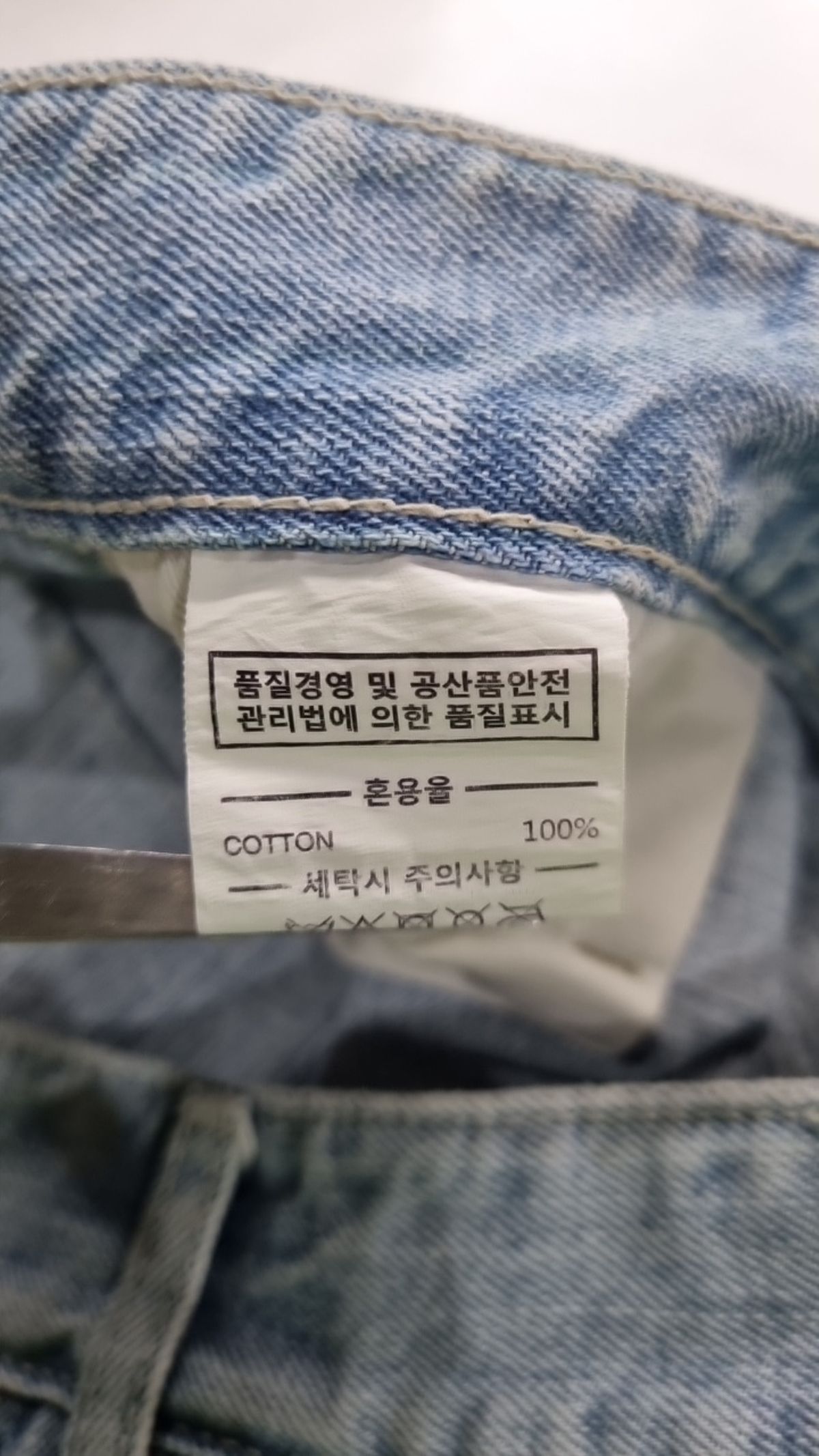 제로(XERO) 숏팬츠 XL