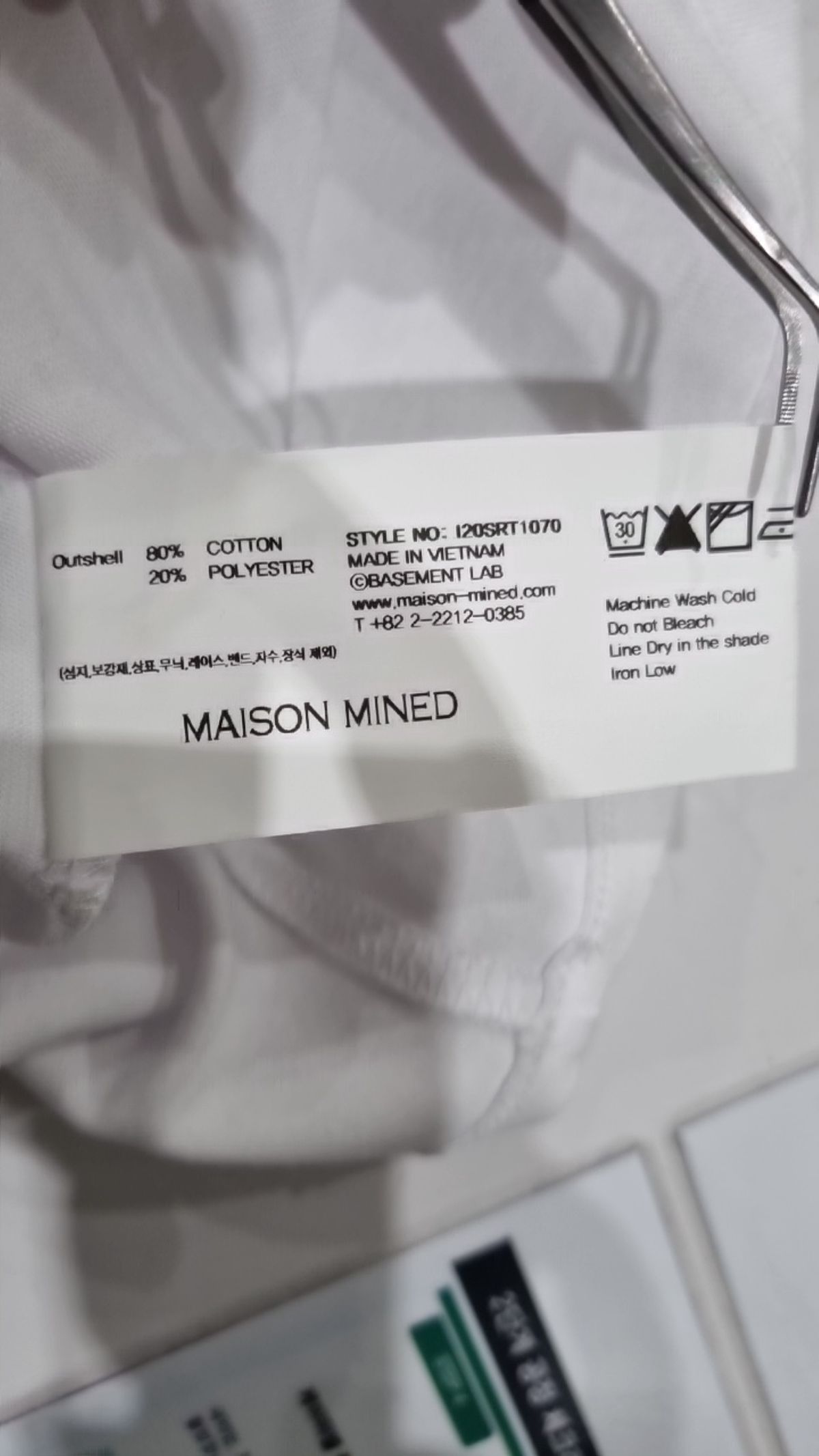 메종미네드(MAISON MINED) 긴소매 티셔츠