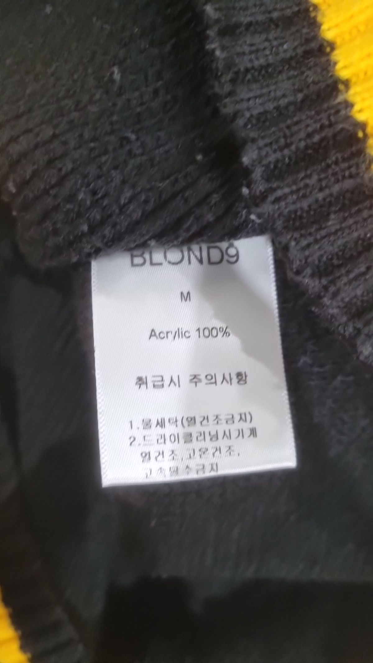 블론드나인(BLOND9) 카디건 M