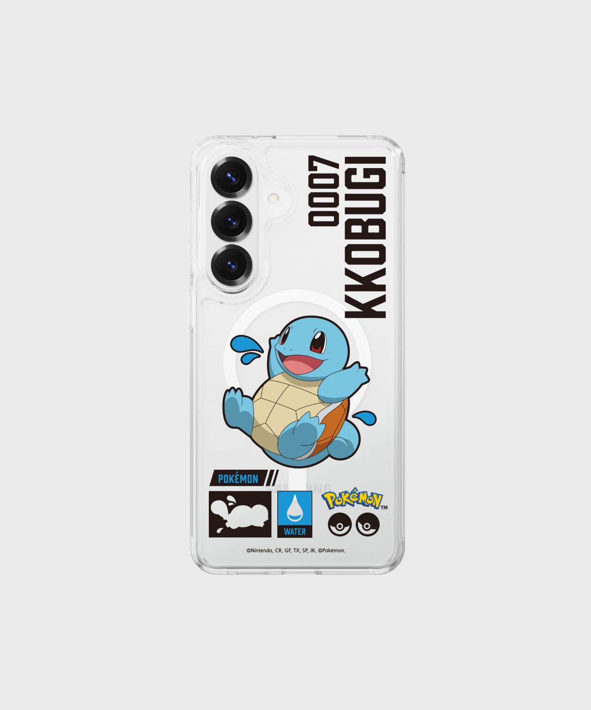 에스엘비에스(SLBS) 포켓몬 꼬부기 인덱스 클리어 마그넷 케이스 for Galaxy S26 Series