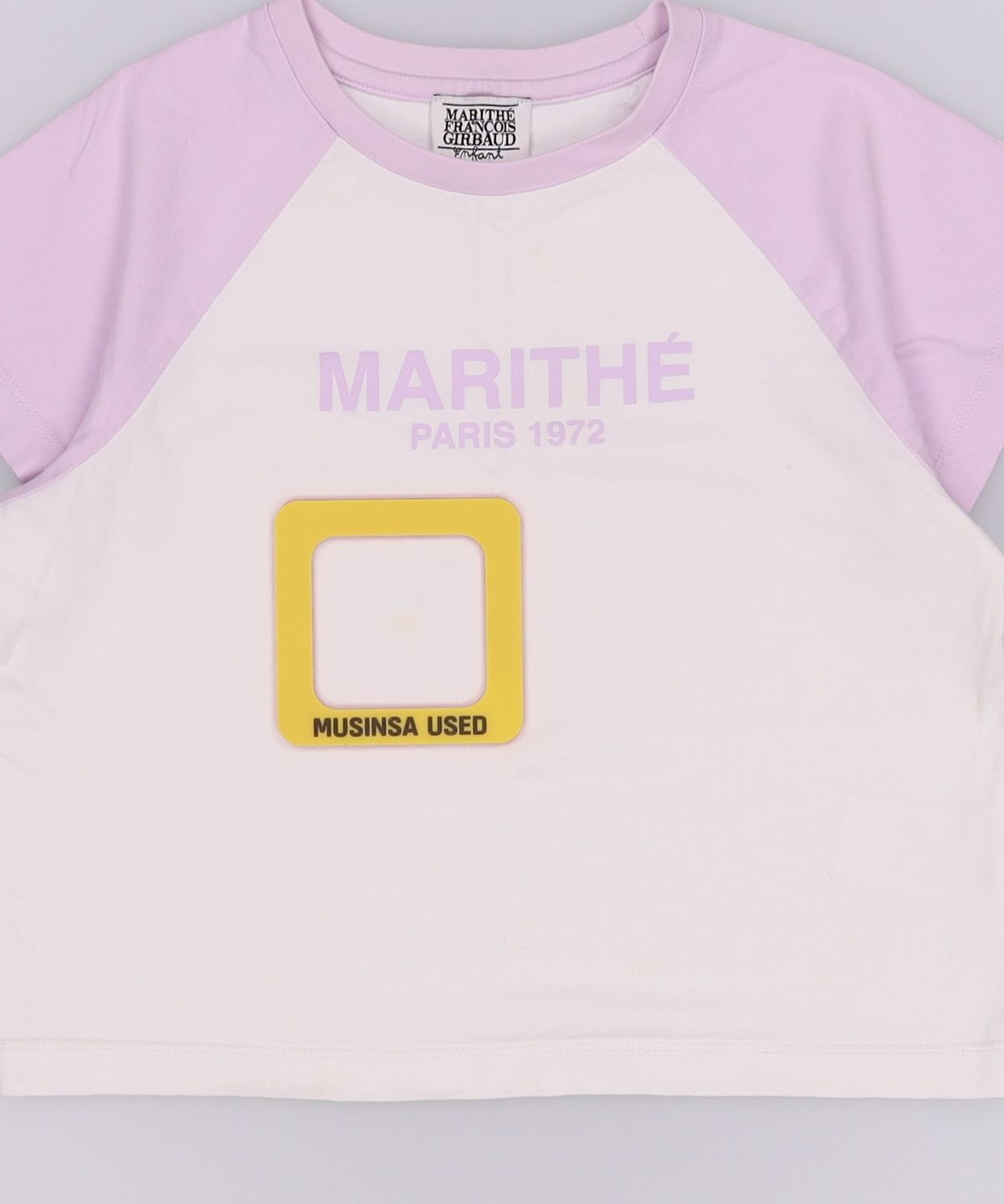마리떼 키즈(MARITHÉ KIDS) 반소매 티셔츠 140