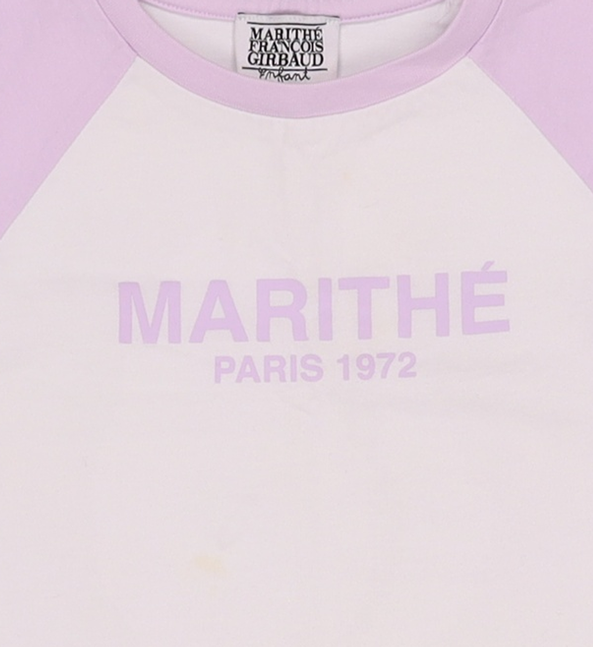 마리떼 키즈(MARITHÉ KIDS) 반소매 티셔츠 140