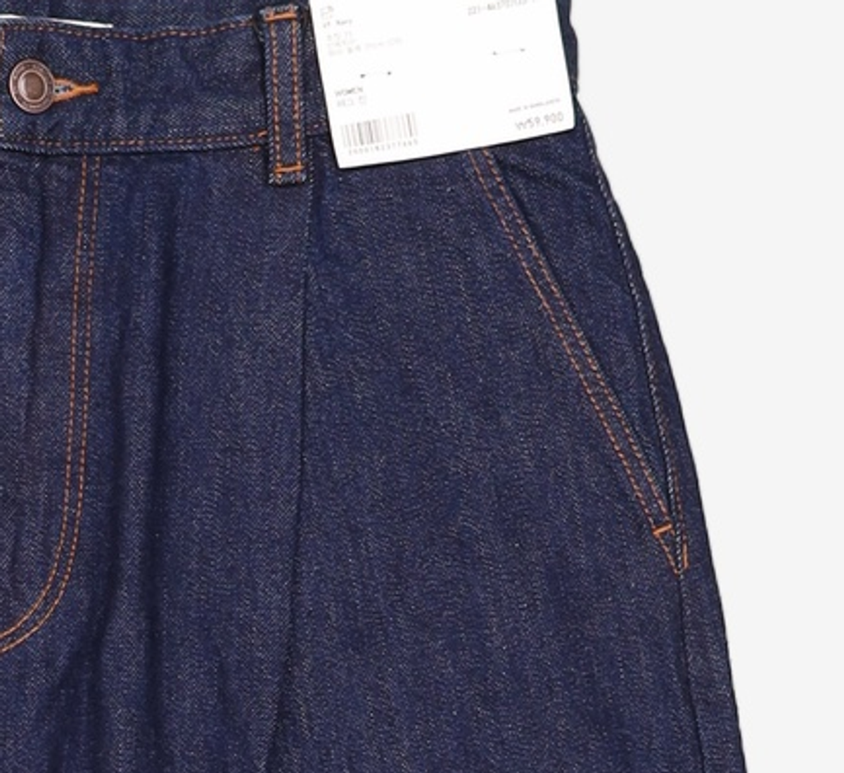 유니클로(UNIQLO) 청/데님 팬츠 71