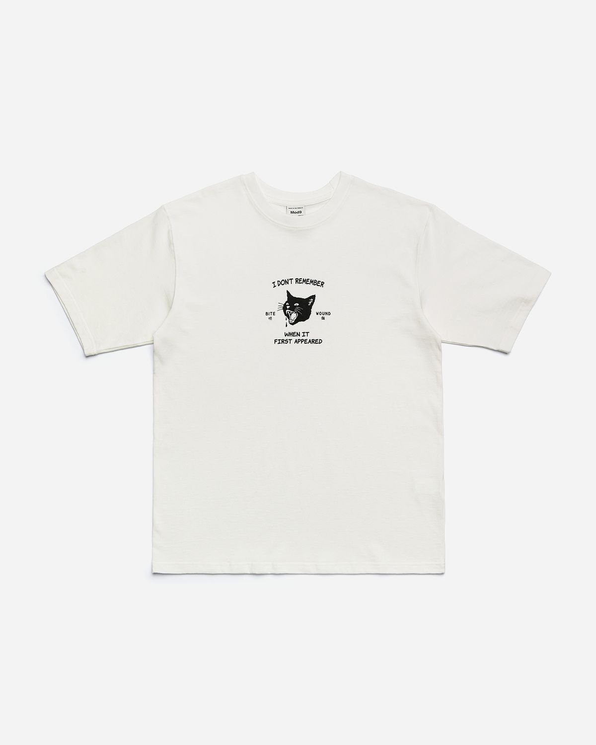모드나인(MODNINE) Bite Wound - Oversized T-Shirt White