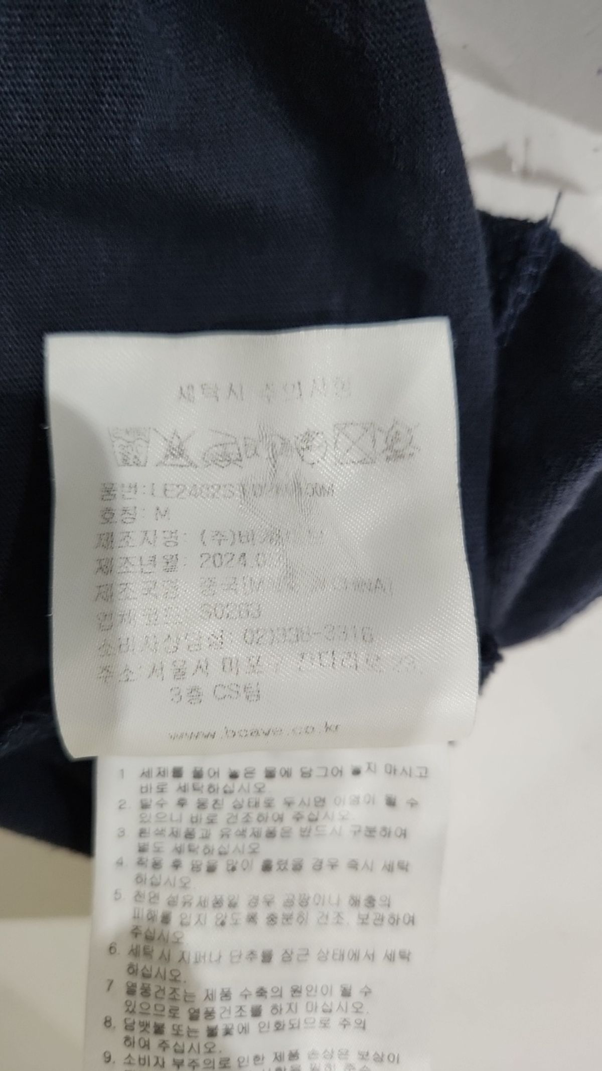리(LEE) 반소매 티셔츠 M